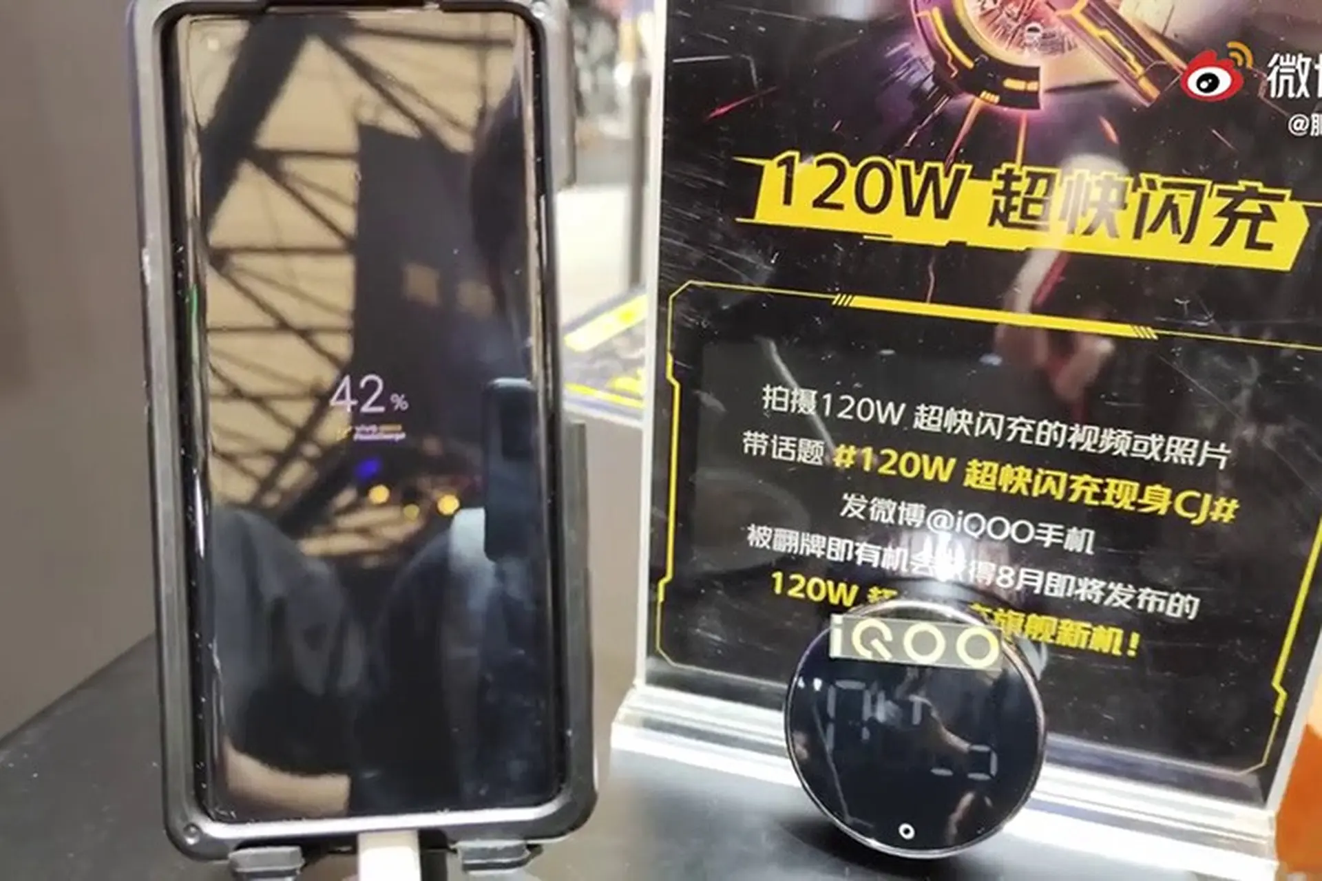 [Video] Chiêm ngưỡng khả năng sạc nhanh ấn tượng của bộ sạc 120W đến từ Vivo
