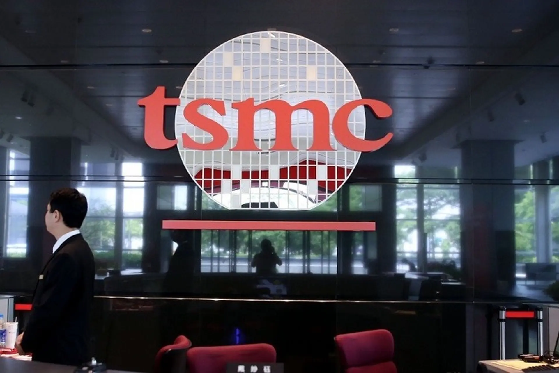 TSMC đã sản xuất ra hơn 1 tỷ chip dựa trên tiến trình 7nm