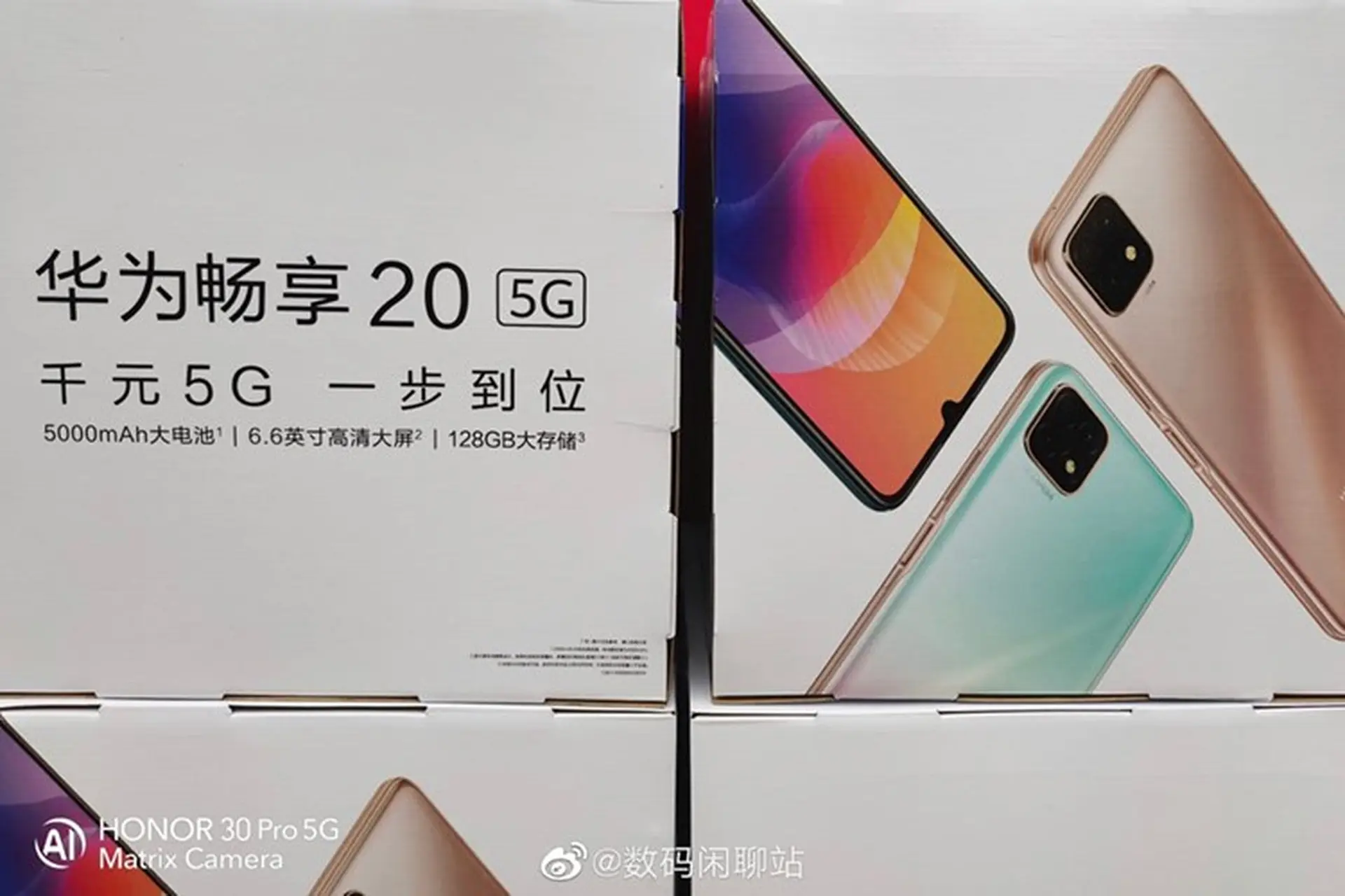 Huawei Enjoy 20 lộ poster quảng cáo với màn hình giọt nước, 3 camera sau hình vuông