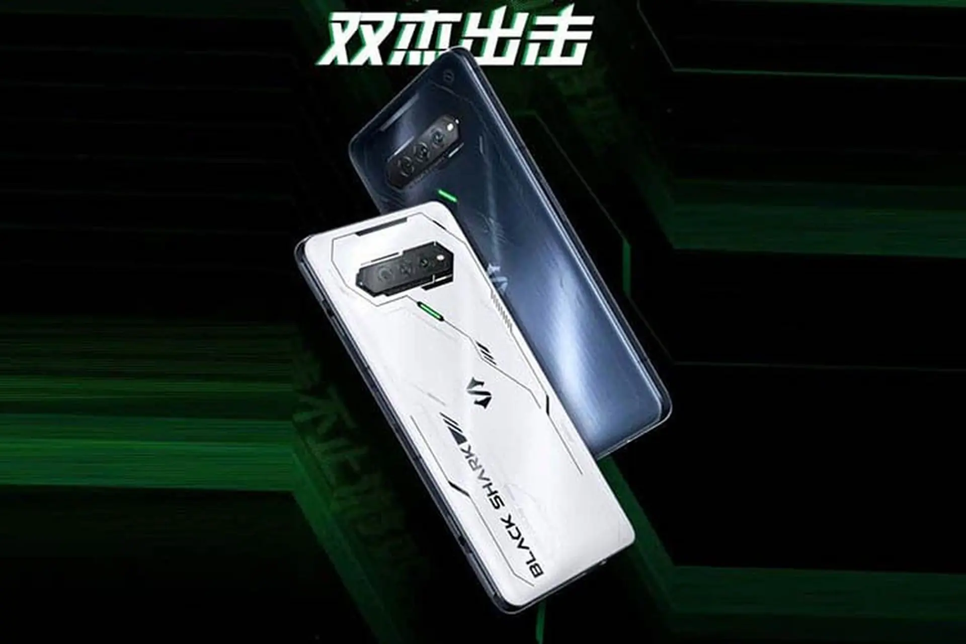 Thiết kế Xiaomi Black Shark 4S lộ diện rõ nét trong loạt ảnh teaser mới