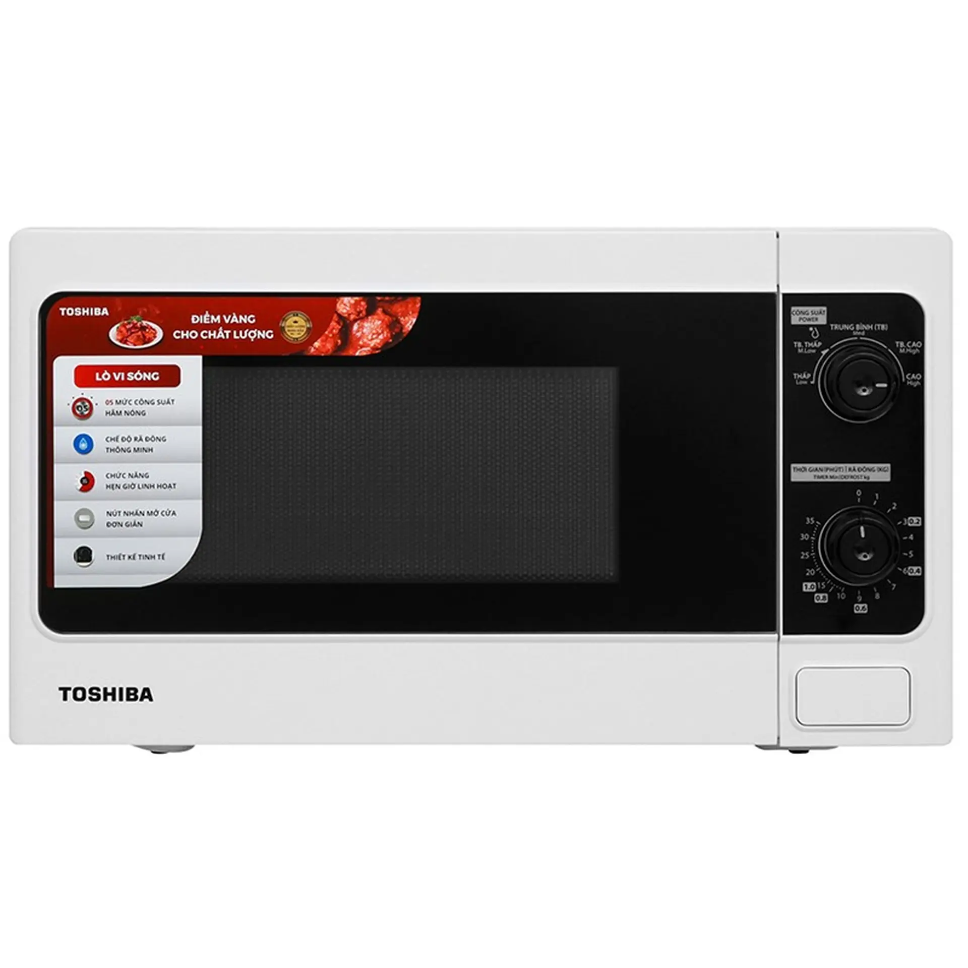 Lò vi sóng Toshiba 20 lít ER-SM20(W1)VN