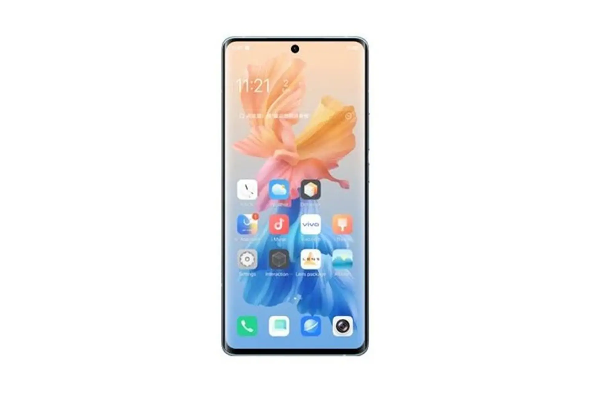 Vivo iQOO Z5x sẽ sớm ra mắt với chip Dimensity 900 và sạc nhanh 44W