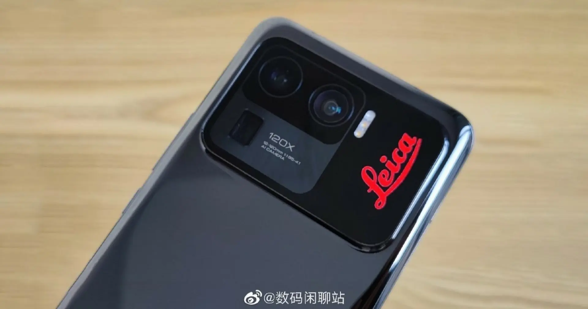 Xiaomi và Leica có thể hợp tác để phát triển máy ảnh của Xiaomi 12 Ultra