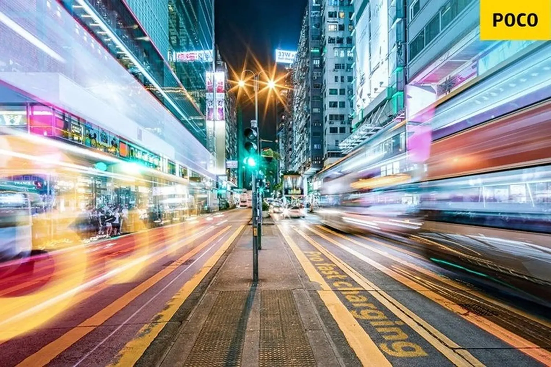 Xiaomi POCO M4 Pro 5G sẽ ra mắt với chip 6nm, sạc nhanh 33W