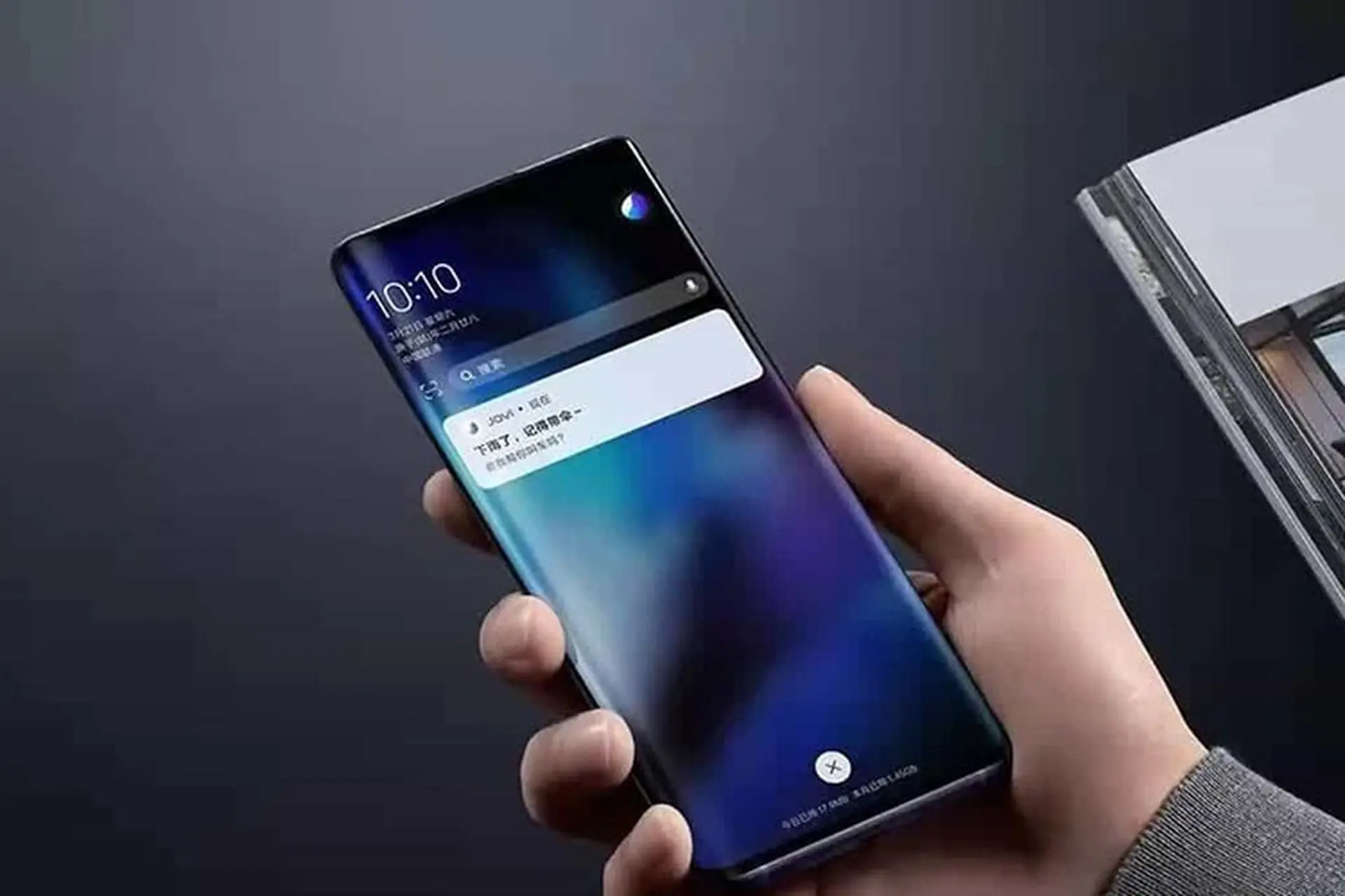 Vivo NEX 5 sẽ ra mắt với 7 camera, một trong số chúng nằm dưới màn hình
