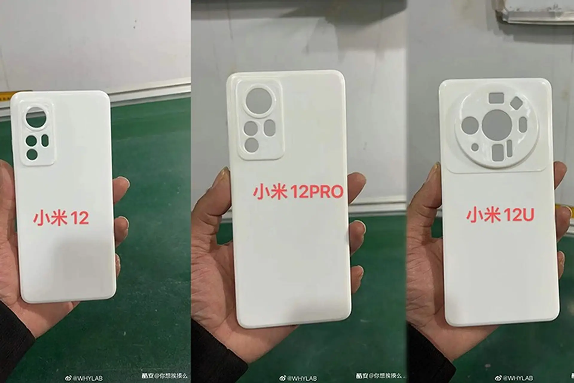 Rò rỉ ốp lưng dòng Xiaomi 12 với thiết kế cụm camera sau độc đáo