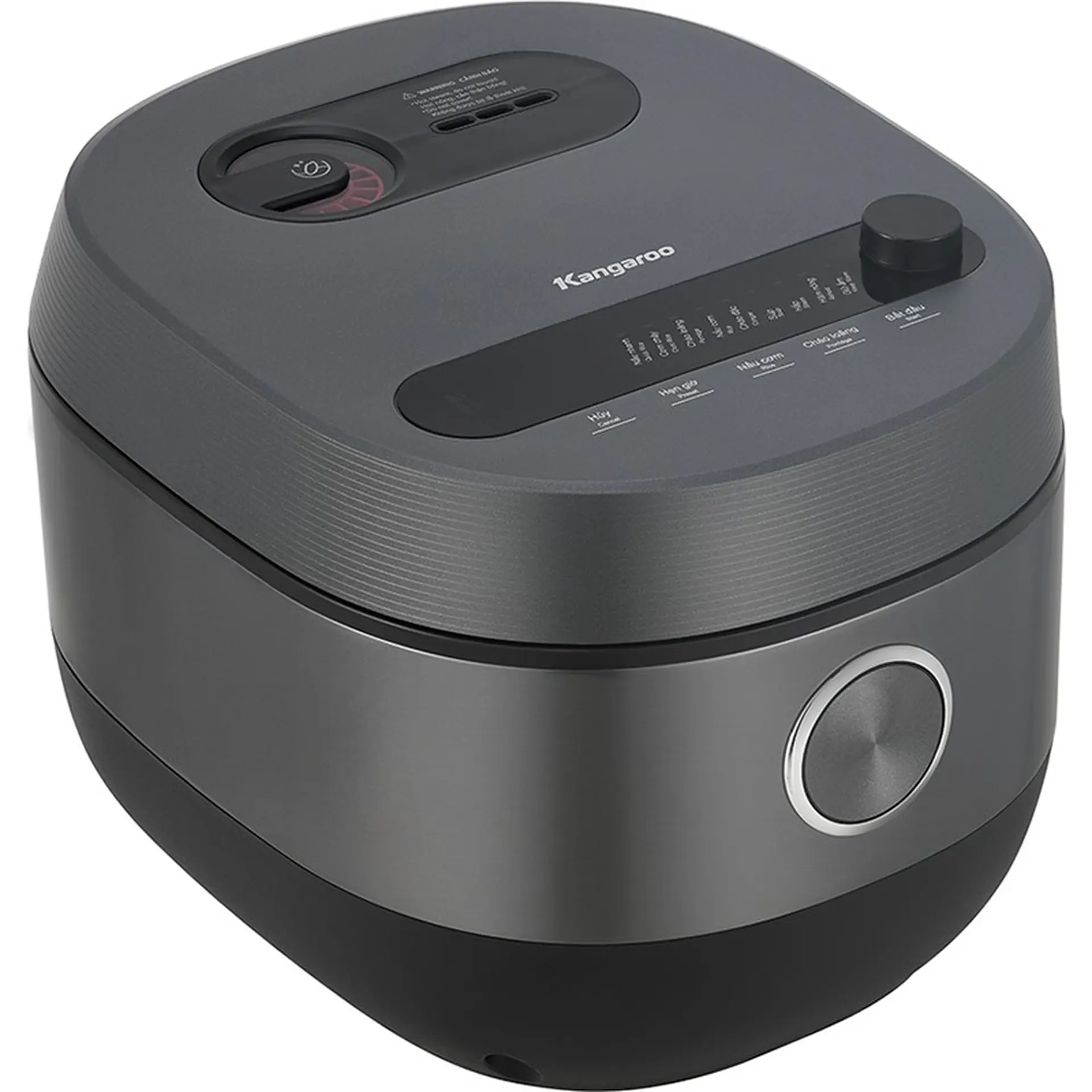 Nồi cơm điện cao tần Kangaroo 1.8 lít KG18RIH2