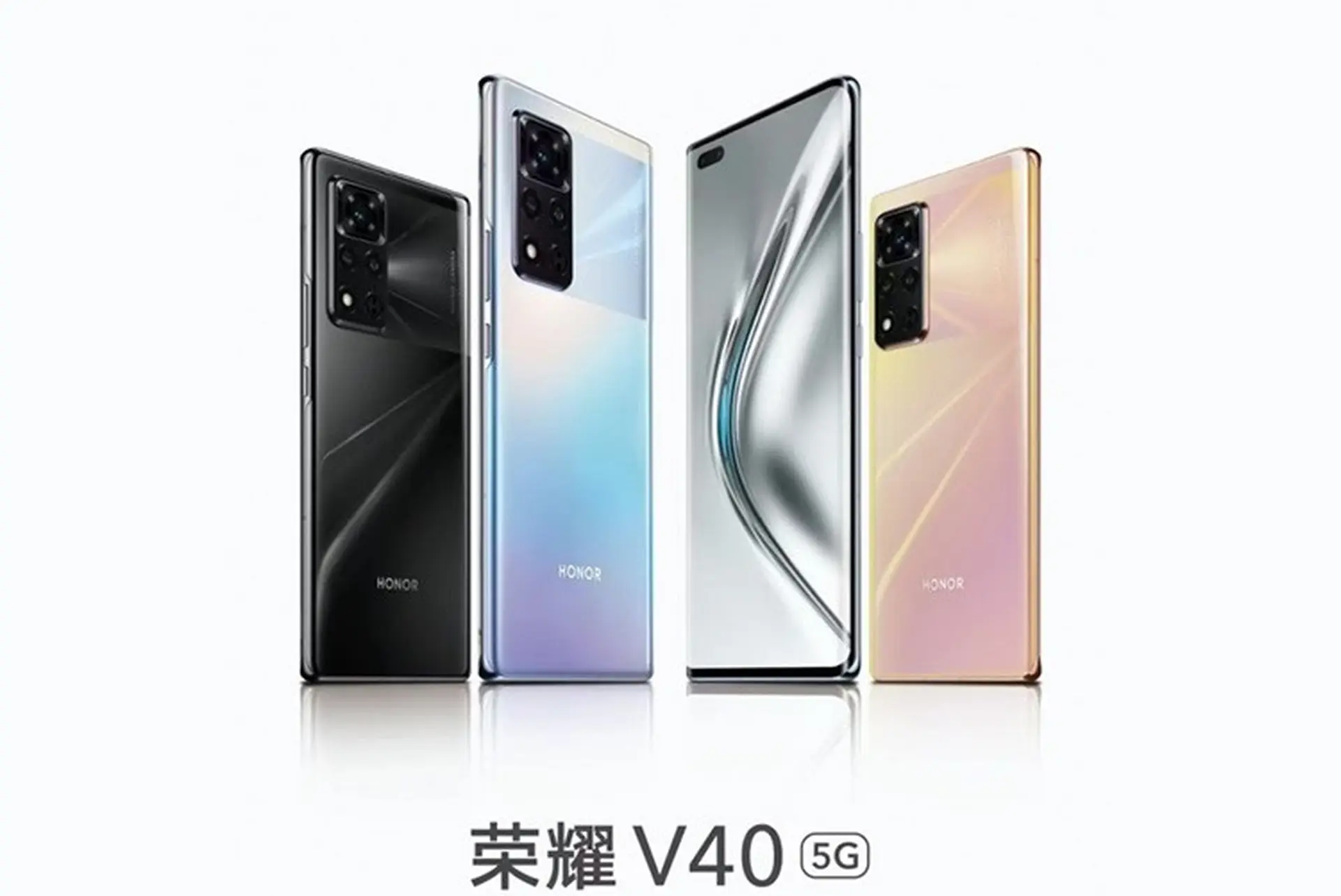 Honor V40 5G được xác nhận ra mắt với camera chính 50MP