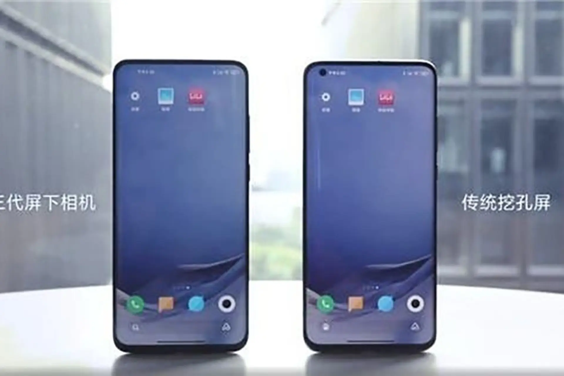 Tin vui dành cho những ai đang mong chờ “siêu phẩm” Xiaomi Mi MIX 4
