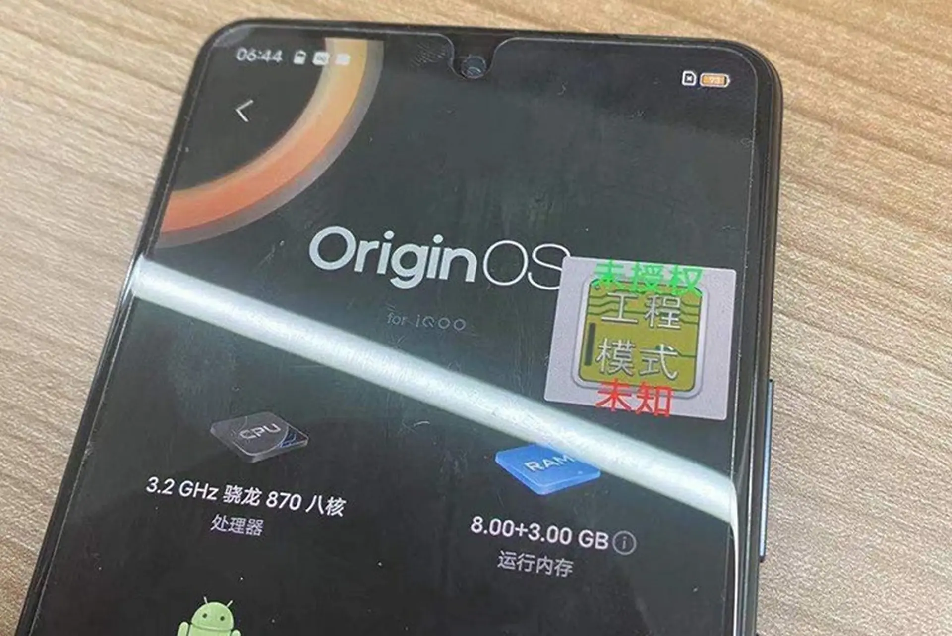 Thiết kế và cấu hình của Vivo iQOO Neo5 được tiết lộ trong ảnh thực tế