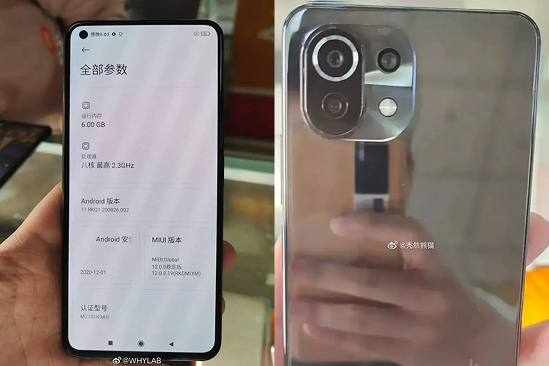 Xiaomi Mi 11 Lite lộ ảnh thực tế, có thể được gọi là Mi CC11 ở Trung Quốc