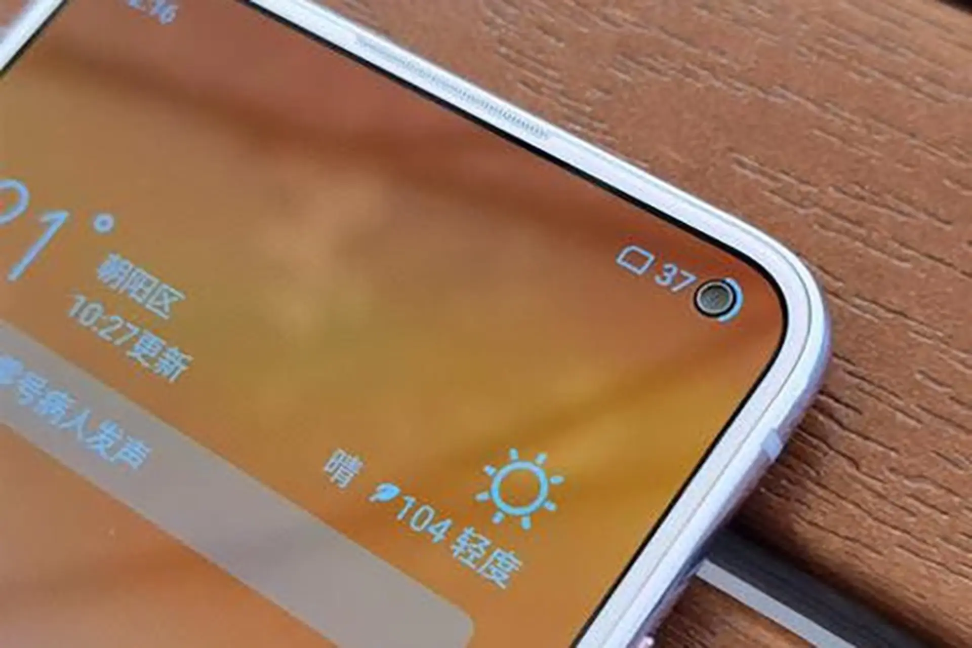 Meizu 18 Pro lộ ảnh teaser mới, xác nhận có camera selfie 44MP