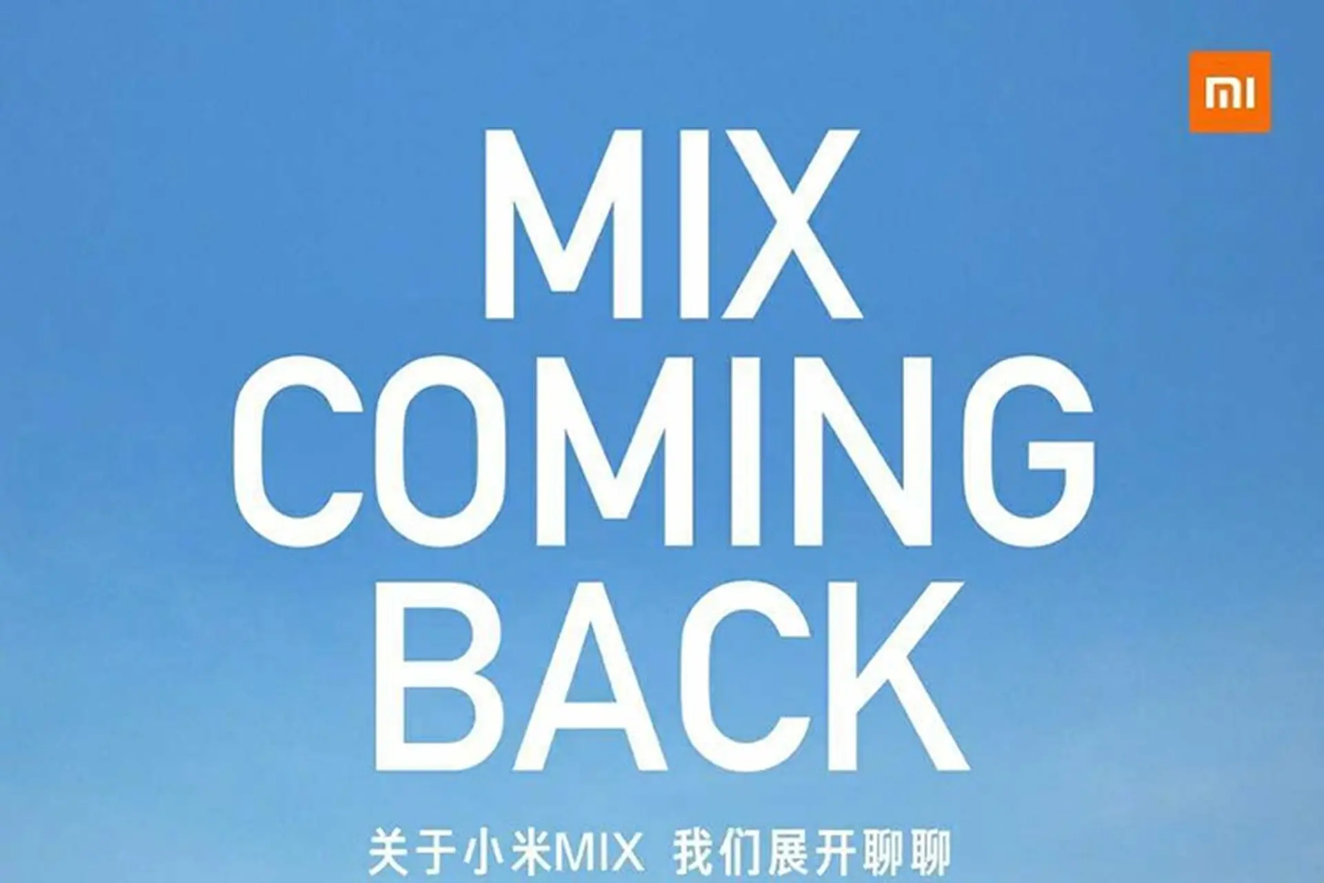 Smartphone Xiaomi Mi MIX mới được xác nhận ra mắt ngày 29/3