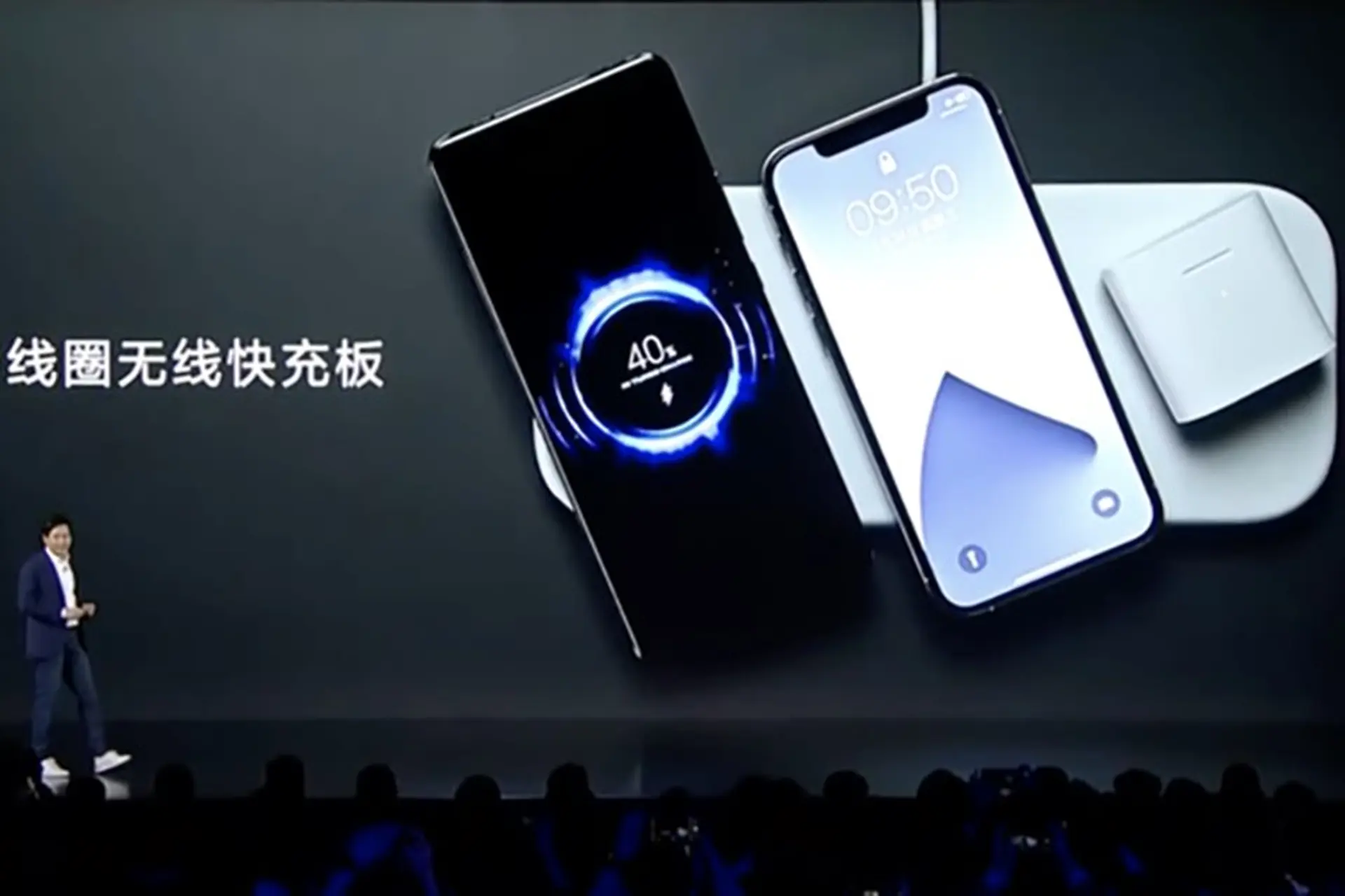 Xiaomi ra mắt đế sạc không dây với khả năng sạc 3 thiết bị cùng lúc, giá 2 triệu đồng