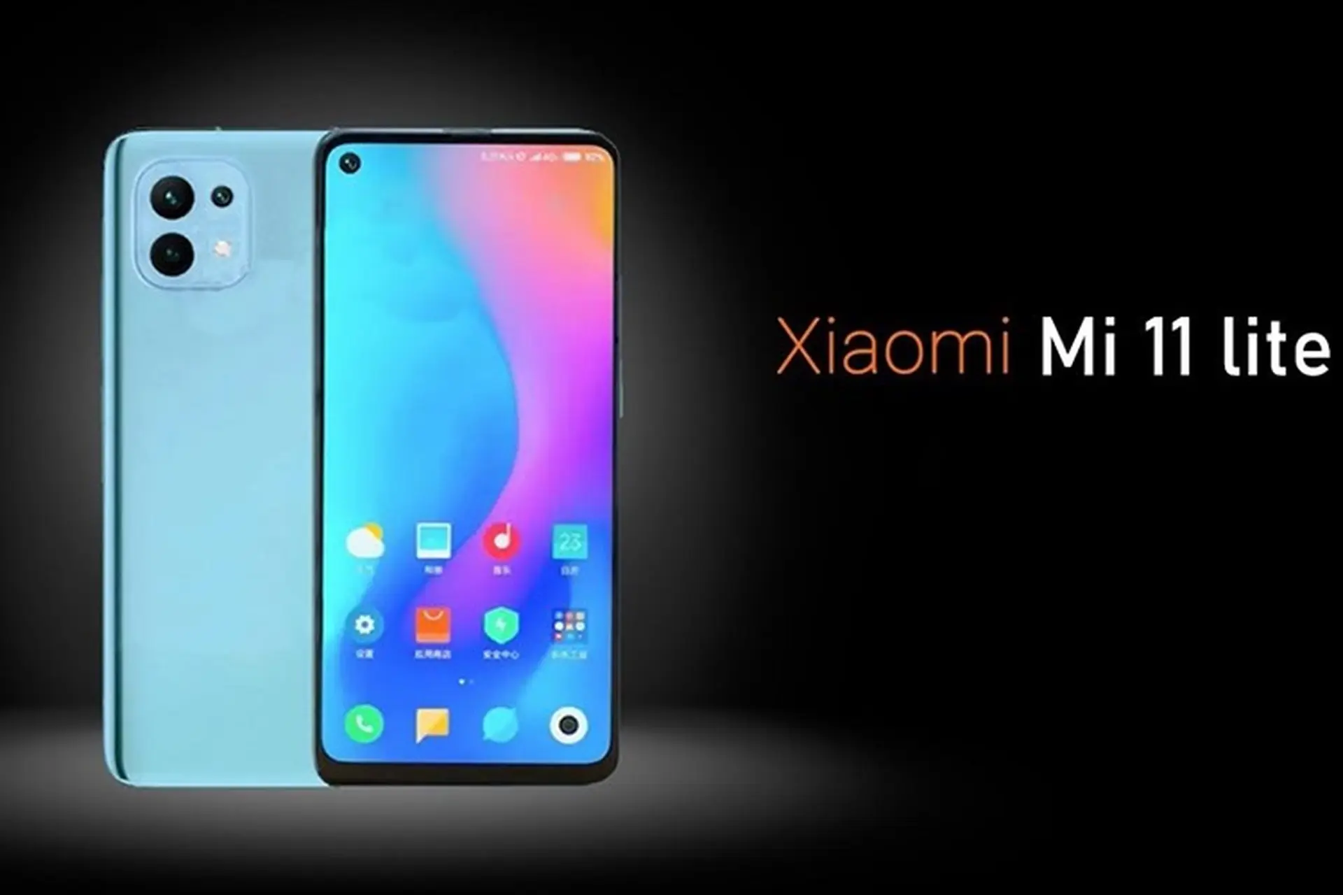 Xiaomi Mi 11 Lite 5G được xác nhận dùng chip Snapdragon 765G trong rò rỉ mới nhất