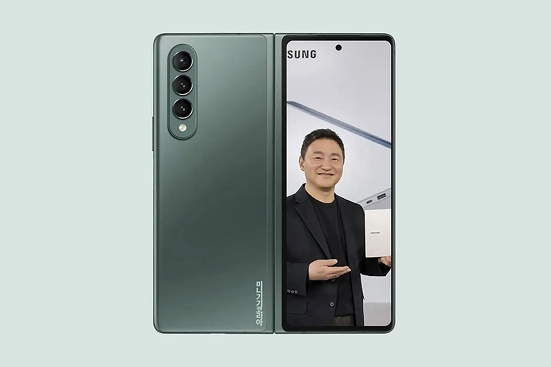 Rò rỉ thông số camera Samsung Galaxy Z Fold 3, có thể sở hữu cảm biến dưới màn hình