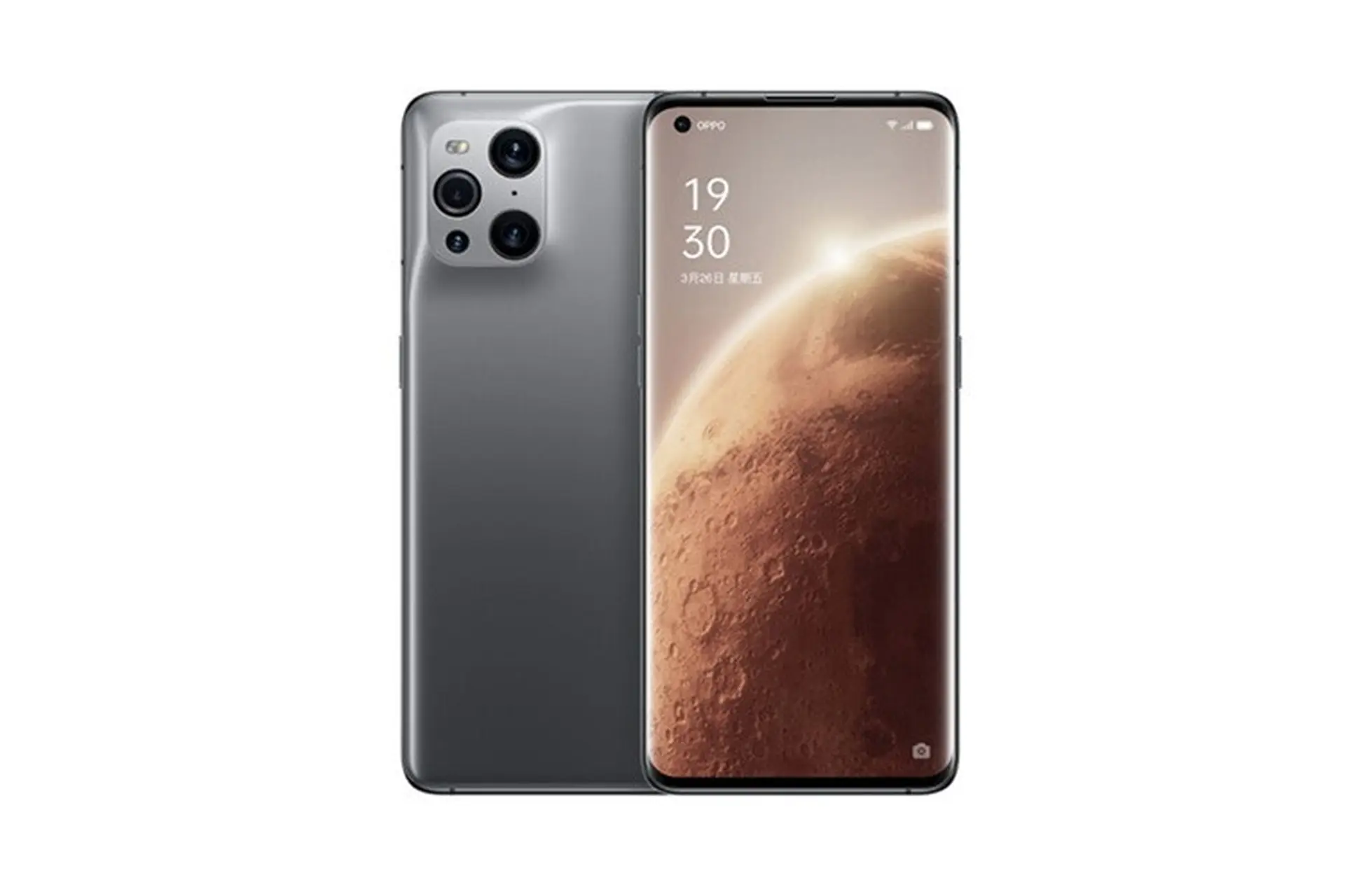 OPPO Find X3 Pro Mars Exploration Edition ra mắt với chip SD888, RAM 16GB