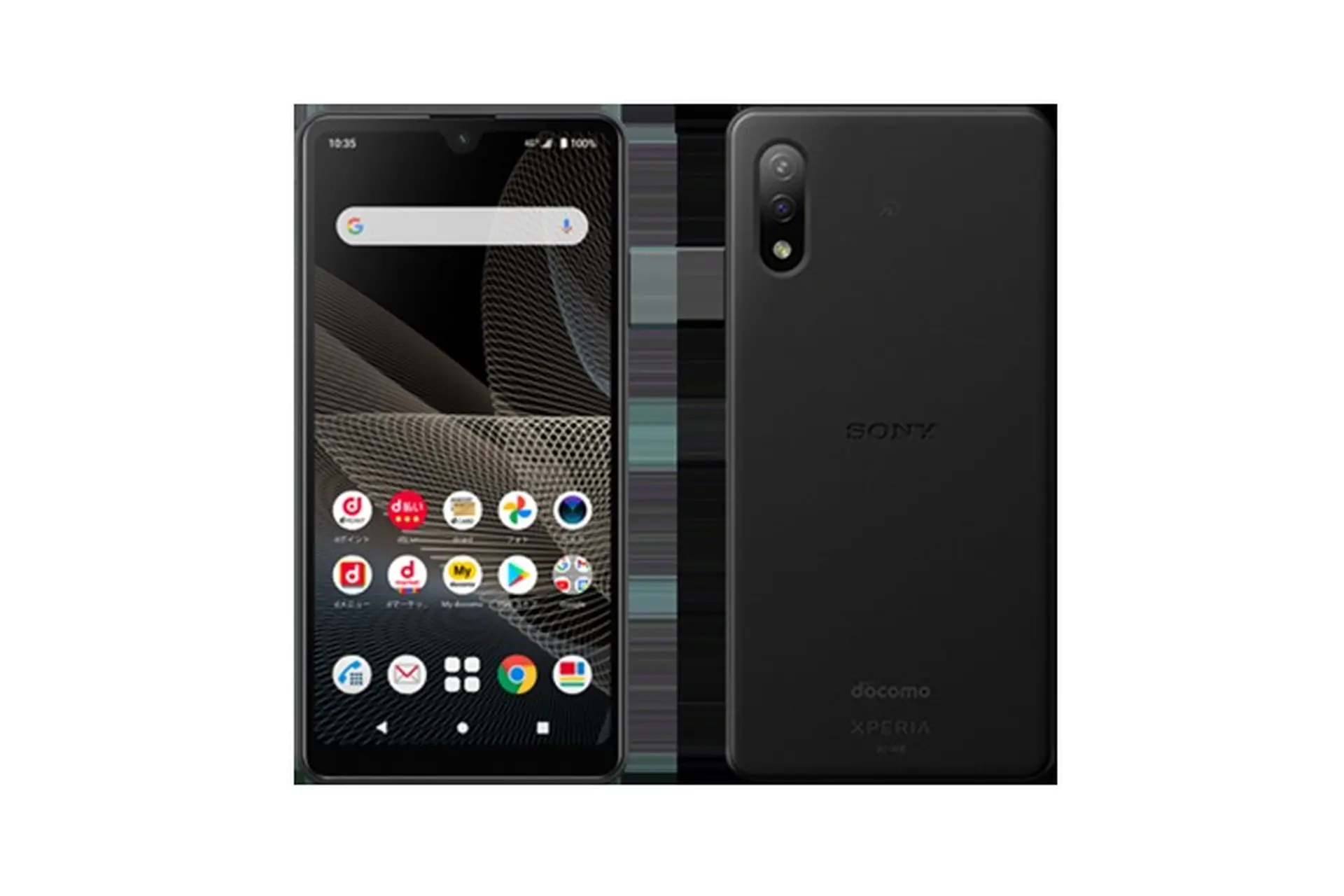 Sony ra mắt Xperia Ace 2 với thiết kế nhỏ gọn, chống nước IP68, giá 4.65 triệu đồng