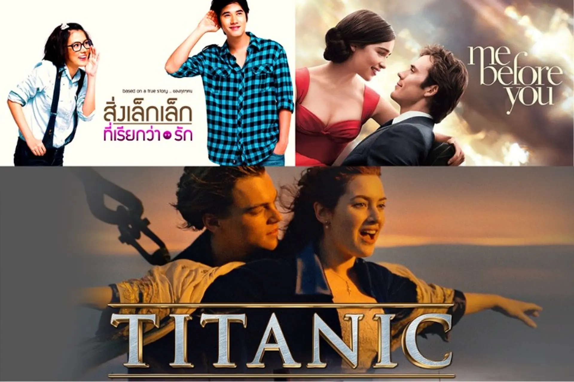 Top 10 bộ phim về tình yêu hay nhất bạn đừng bỏ lỡ (Phần 1)