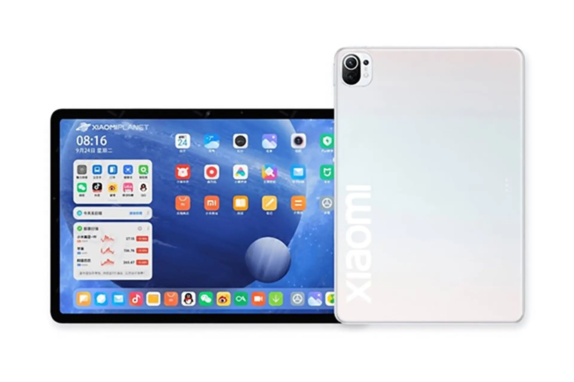 Xiaomi Mi Pad 5 vừa đạt thêm một chứng nhận quan trọng trước khi ra mắt