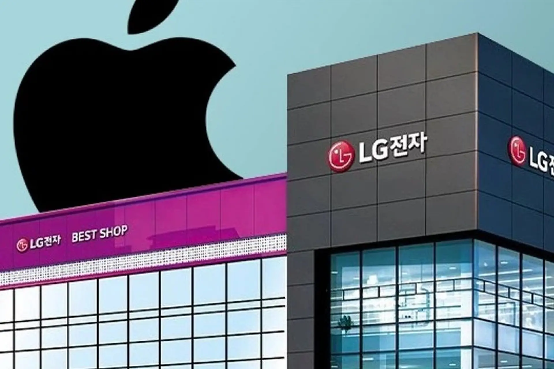 LG bị Samsung phản đối kế hoạch bán iPhone tại Hàn Quốc