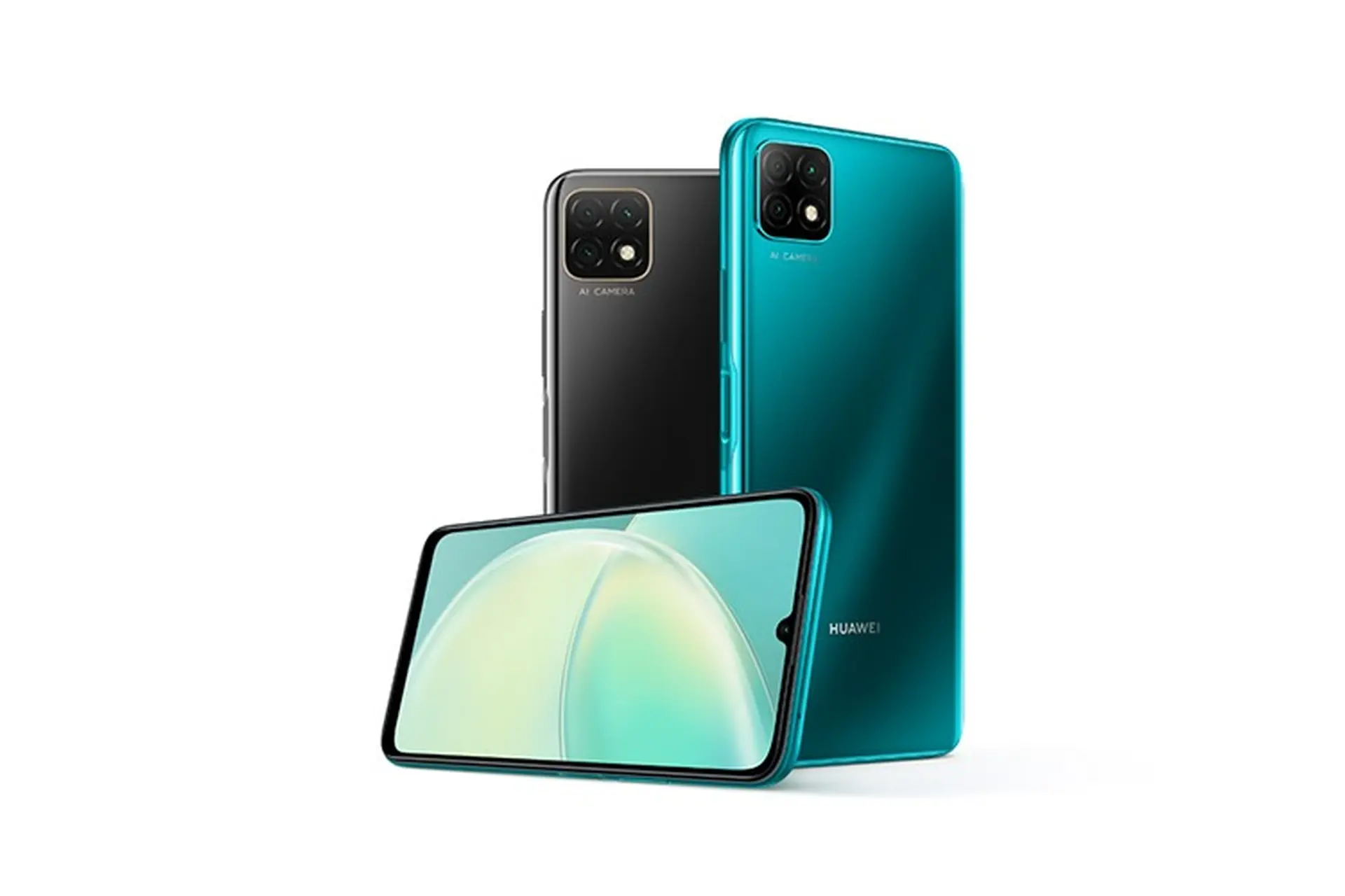 Huawei Nova Y60 ra mắt với camera 13MP và pin 5,000 mAh, giá 4.7 triệu đồng