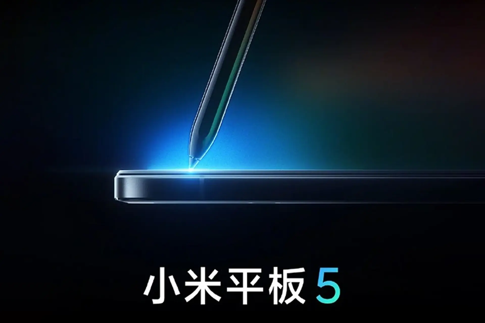 Xiaomi Mi Pad 5 với Smart Pen được xác nhận ra mắt ngày 10/8