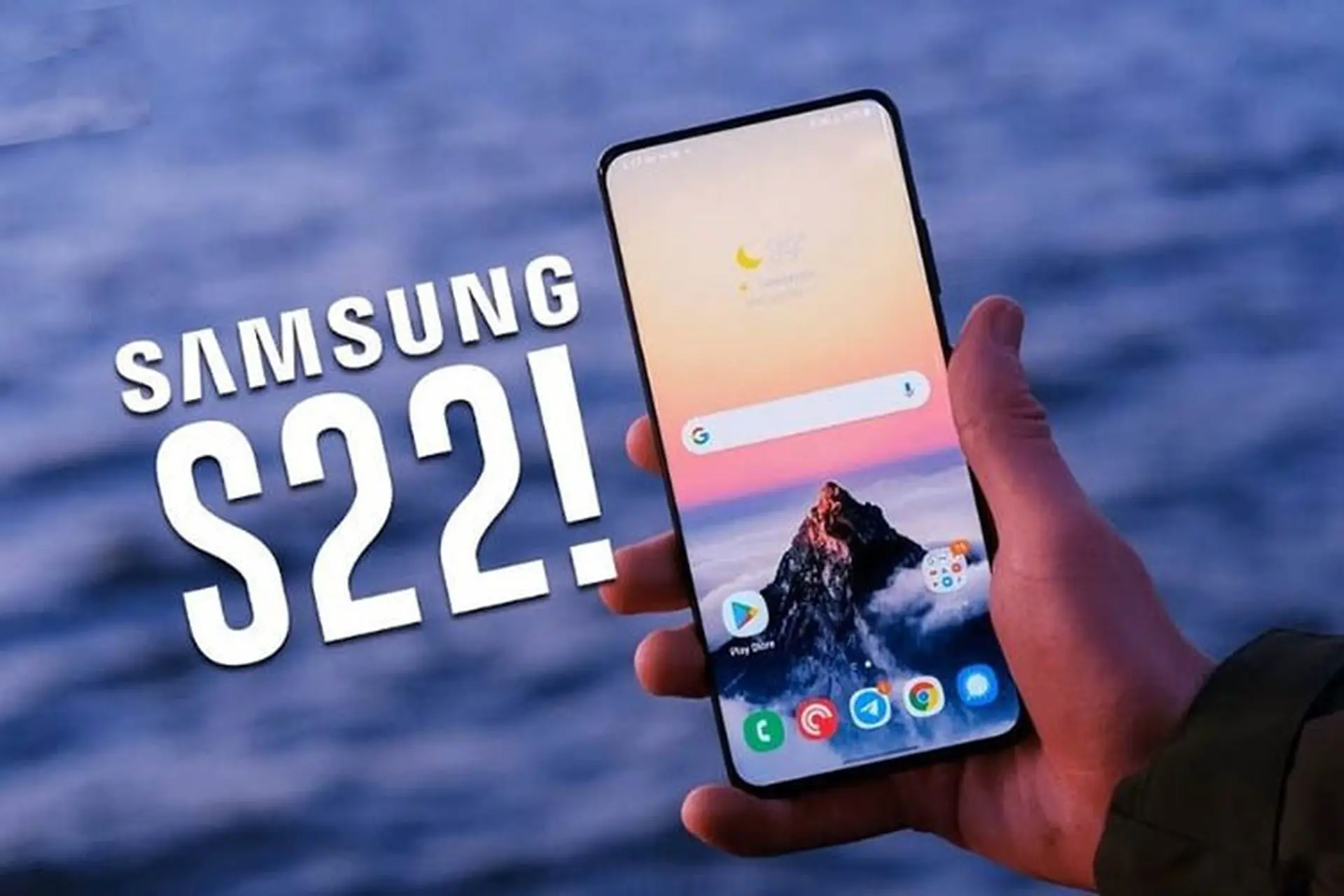 Samsung Galaxy S22 có thể đi kèm pin nhỏ hơn nhưng hỗ trợ sạc nhanh hơn