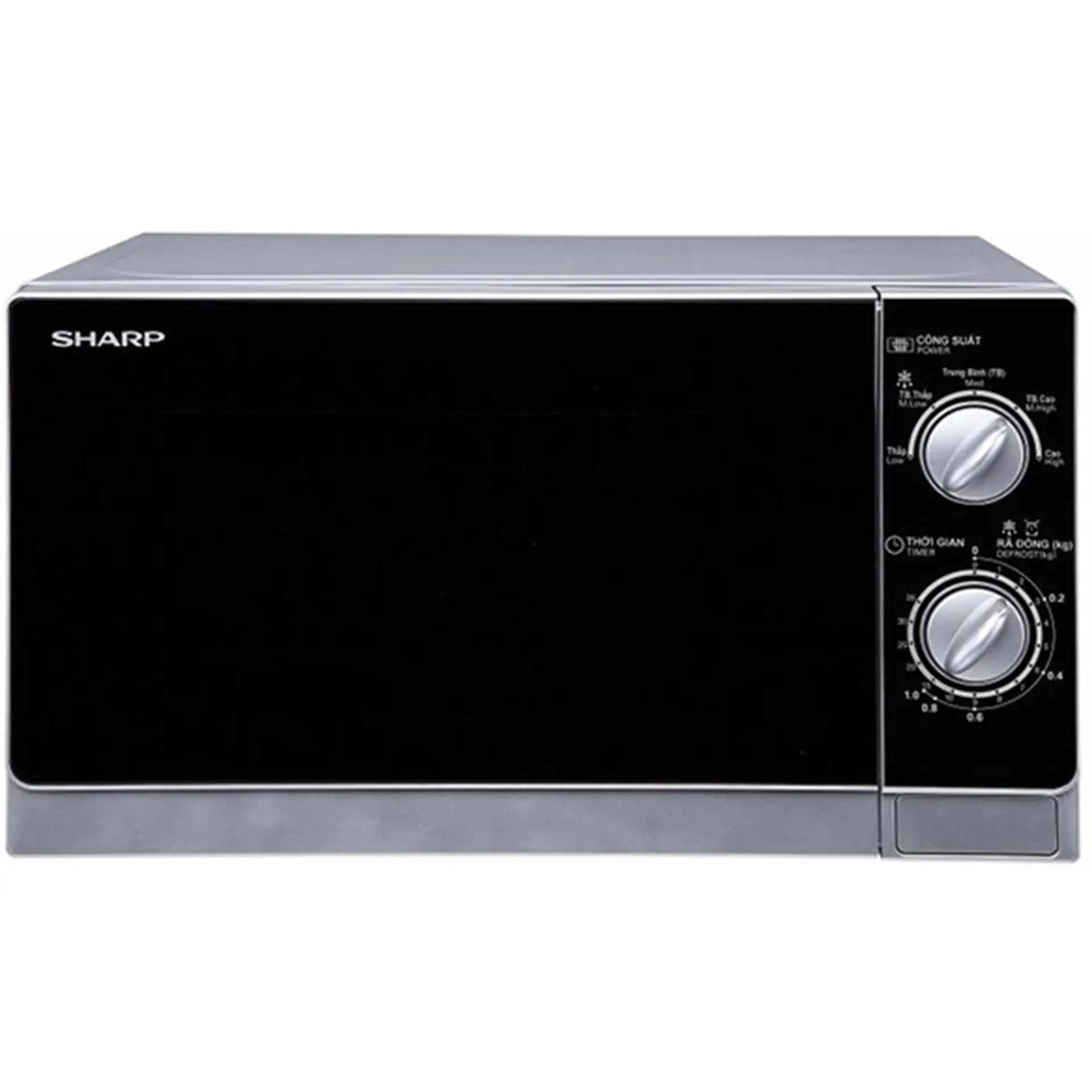 Lò vi sóng có nướng Sharp 20 lít R-G222VN-S