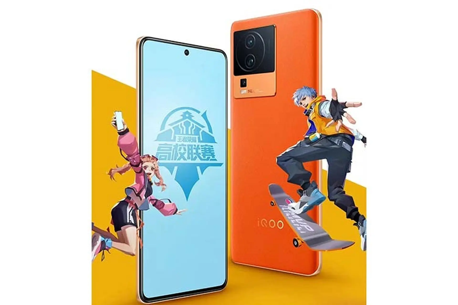 Vivo iQOO Neo 7 lộ poster quảng cáo chính thức, hé lộ nhiều chi tiết thú vị