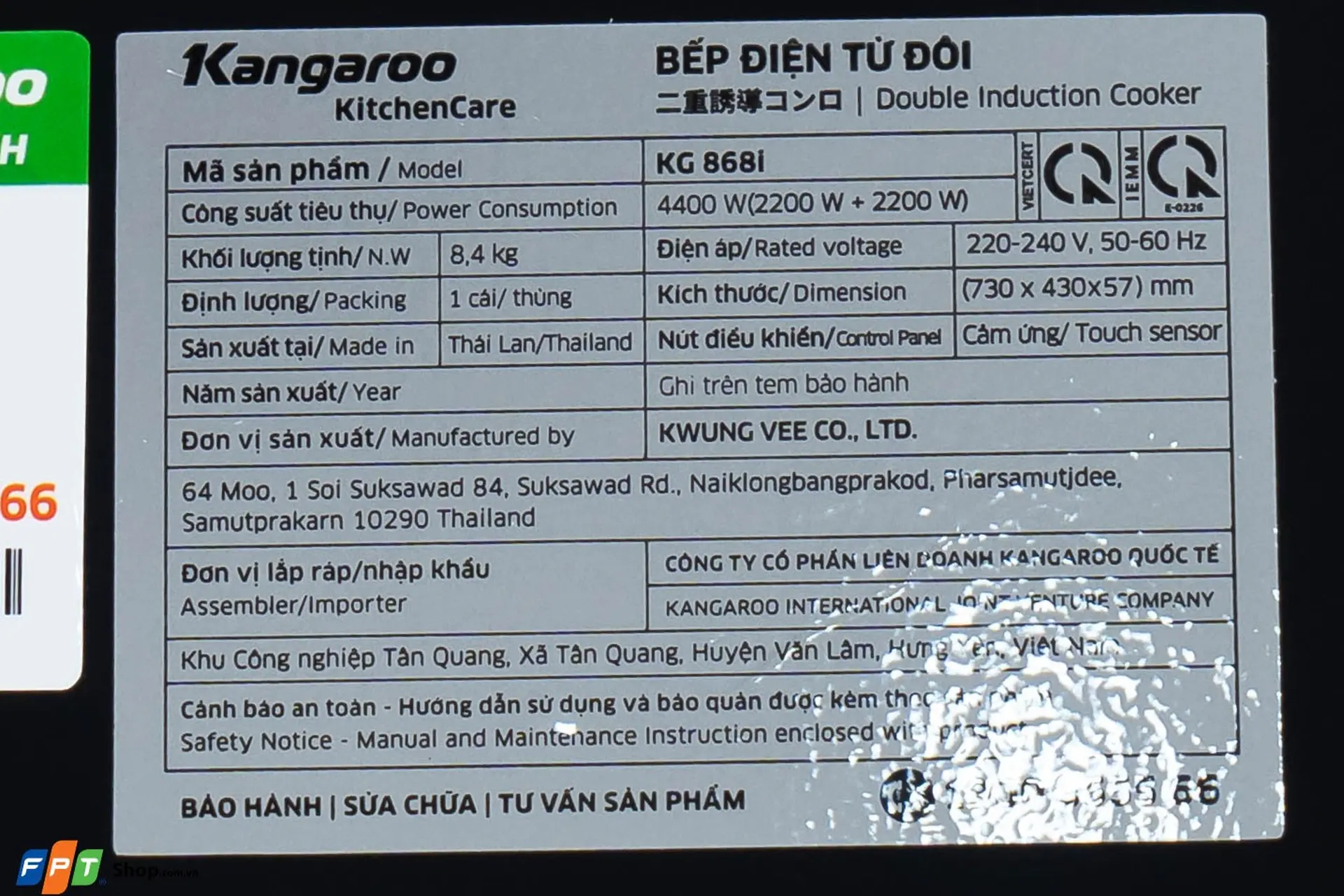 https://fptshop.com.vn/