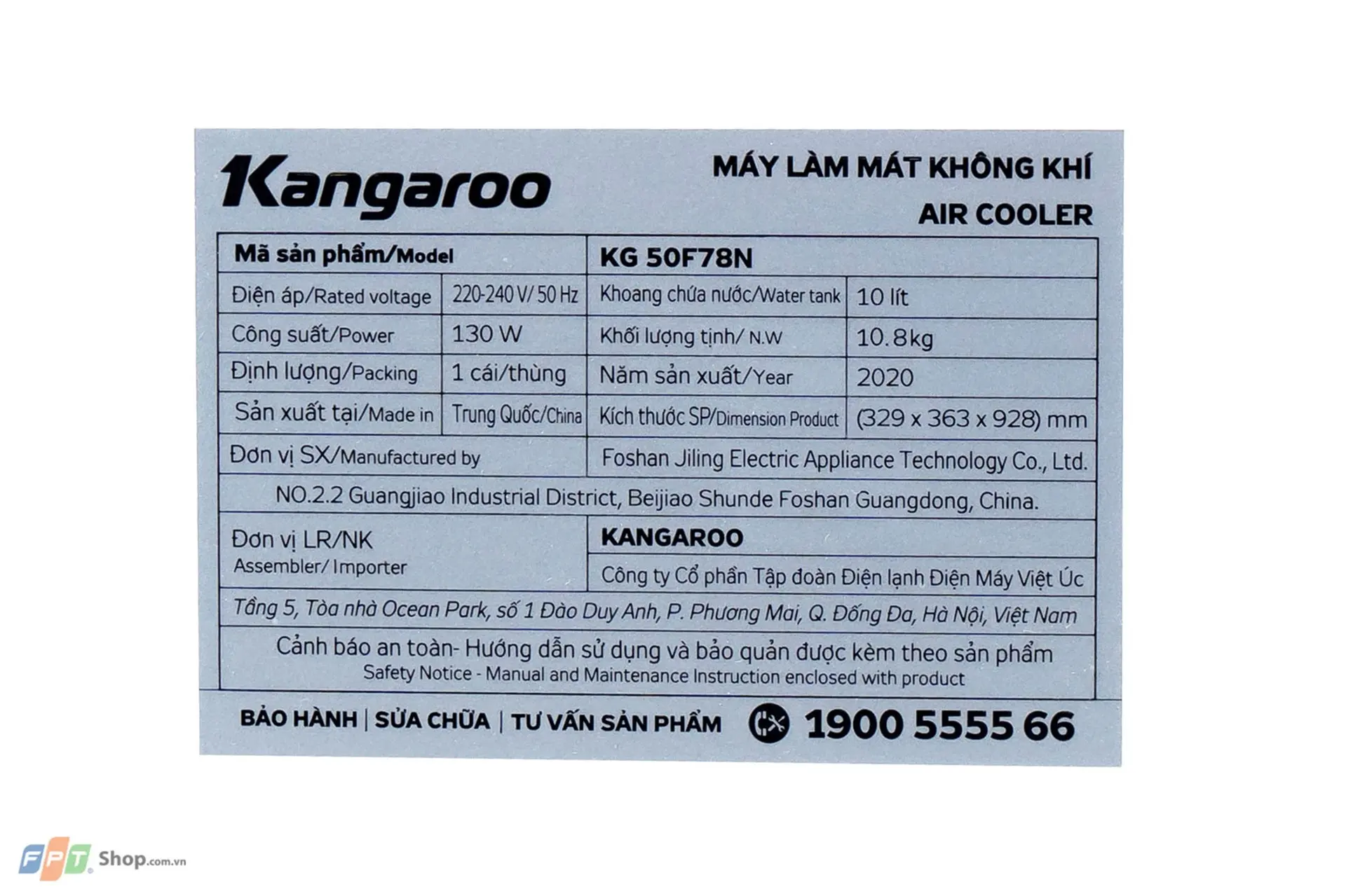 https://fptshop.com.vn/