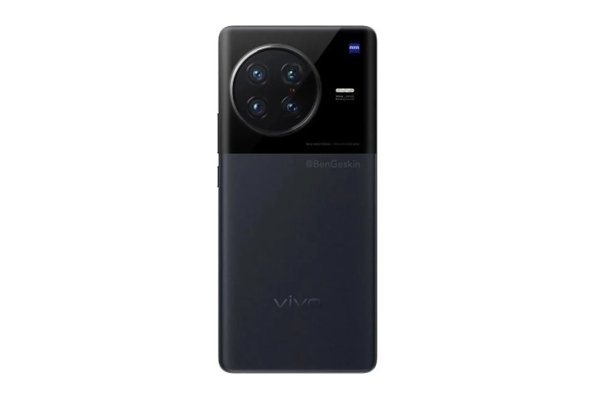 Vivo X90 Pro+ đạt chứng nhận 3C, xác nhận hỗ trợ sạc nhanh 80W