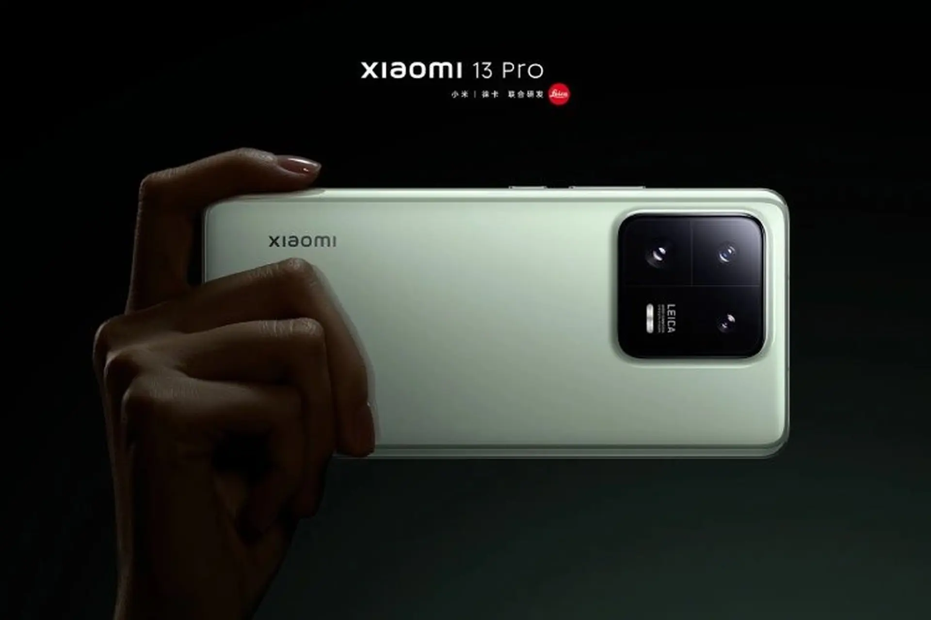 Xiaomi 13 Pro lộ video teaser chính thức, xác nhận có chống nước IP