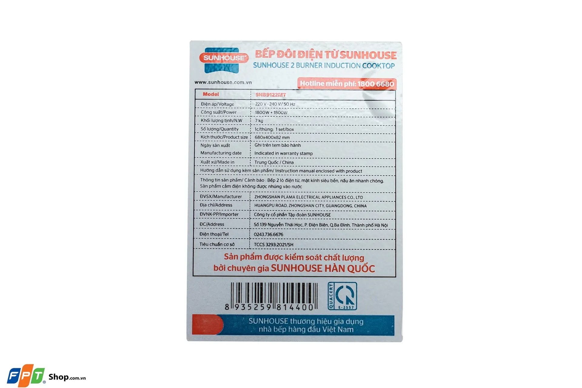 https://fptshop.com.vn/