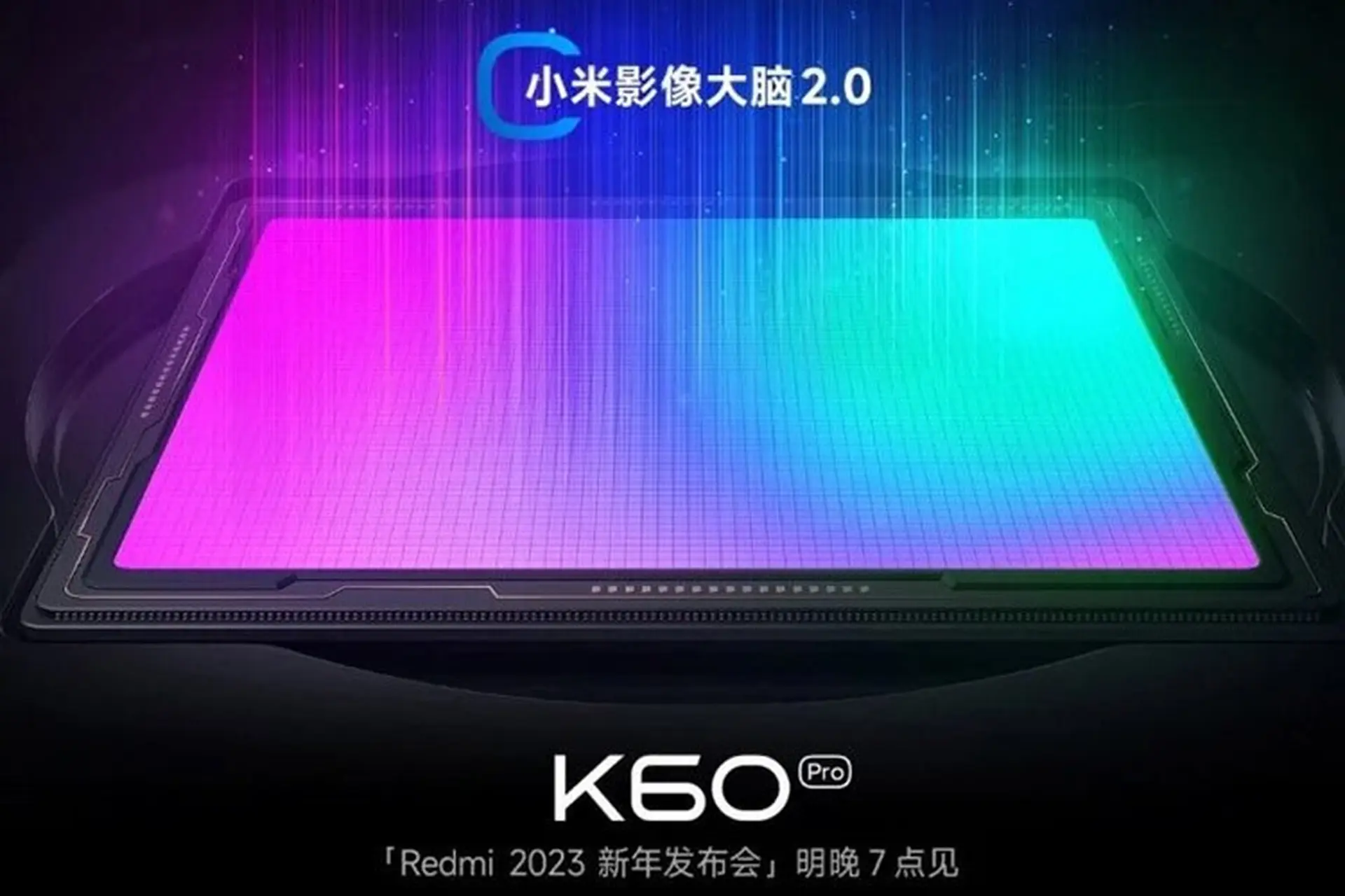 Xiaomi Redmi K60 Pro lộ ảnh teaser, xác nhận có camera Sony IMX800