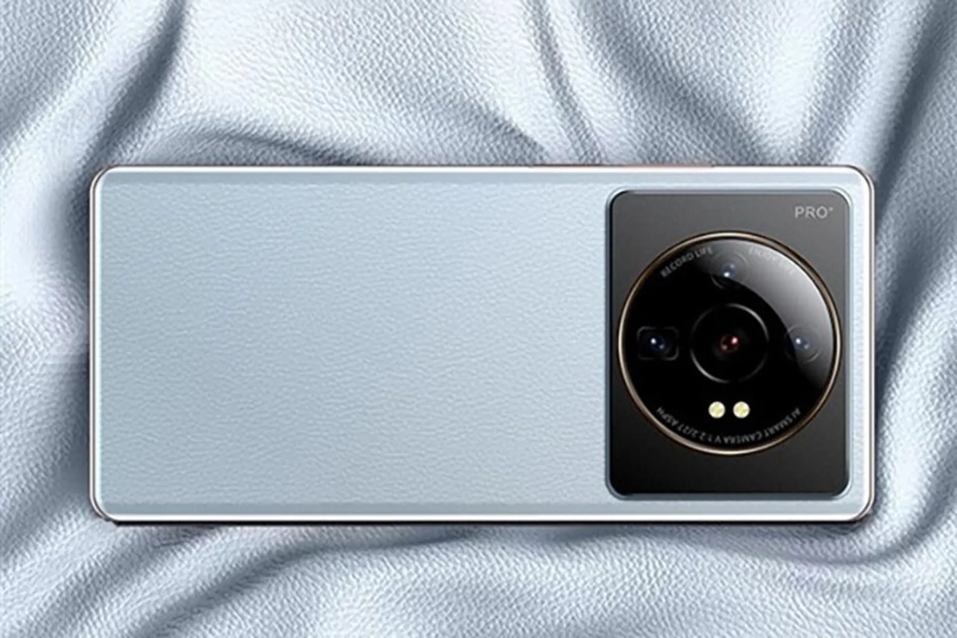 Xuất hiện phiên bản “nhái” Xiaomi 12S Ultra với giá bán siêu rẻ