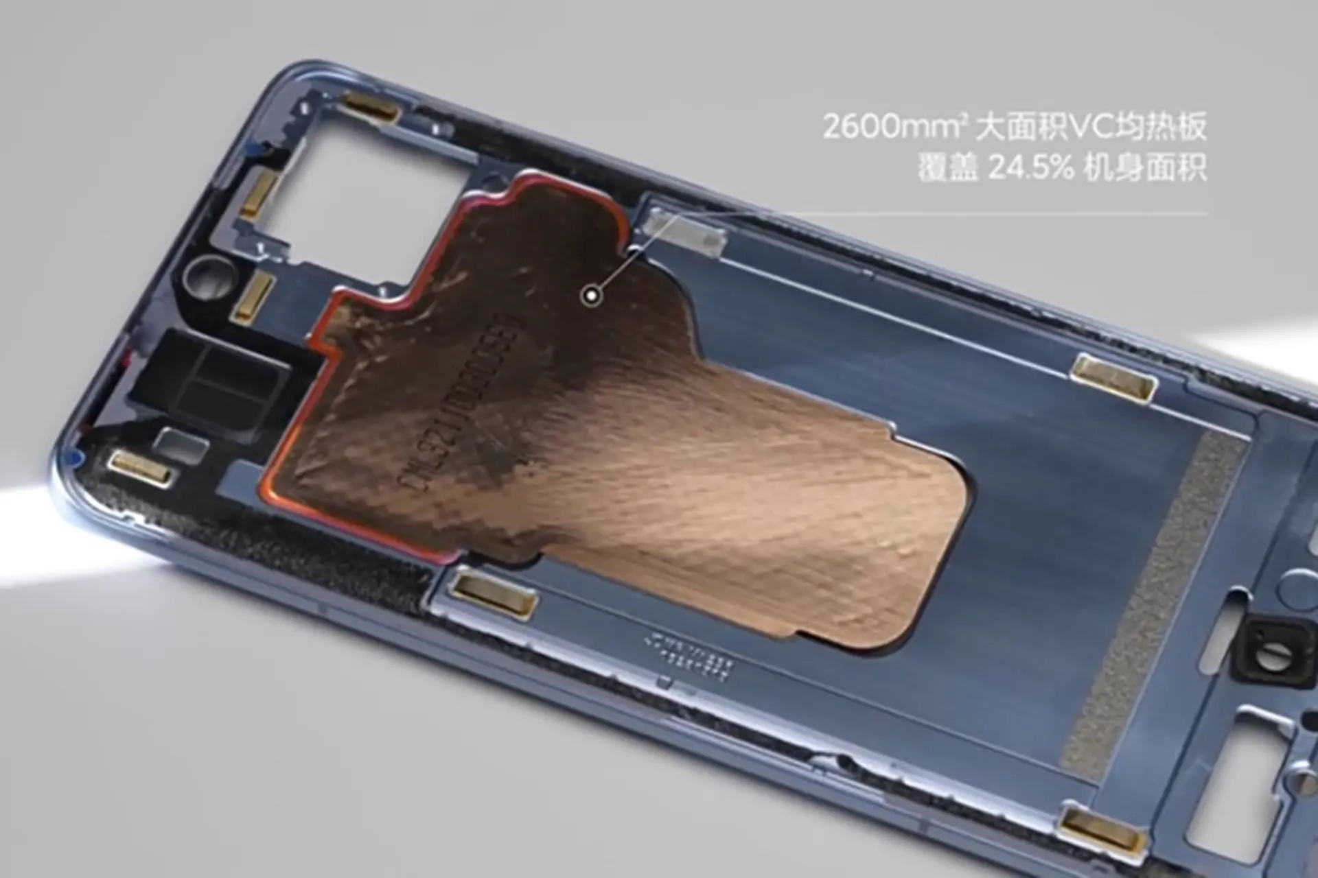 Xiaomi chia sẻ video tháo lắp flagship Xiaomi 12, hé lộ nhiều thông tin thú vị