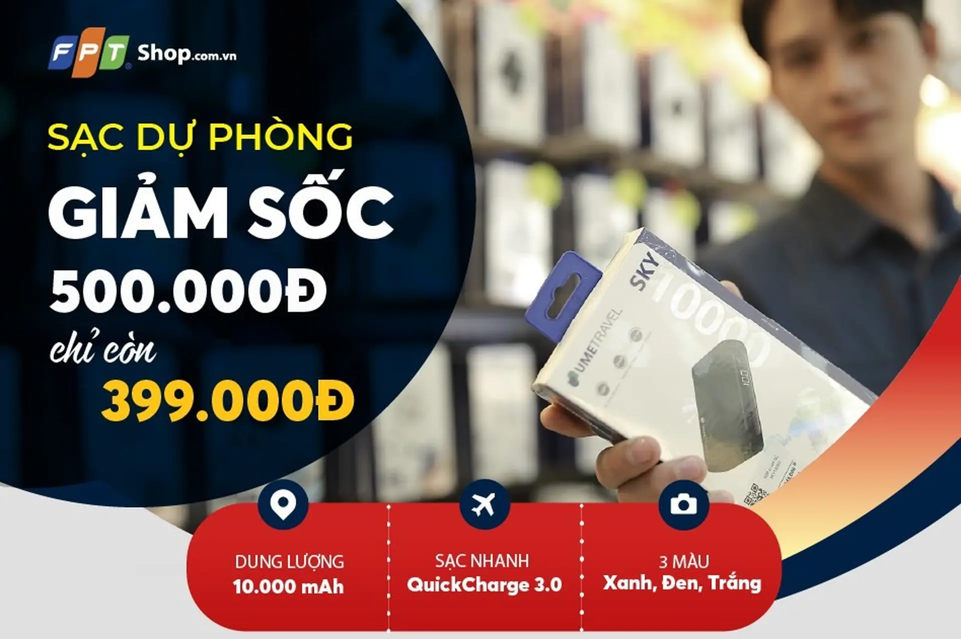 FPT Shop giảm ngay 500.000 đồng cho sạc dự phòng UME Travel 