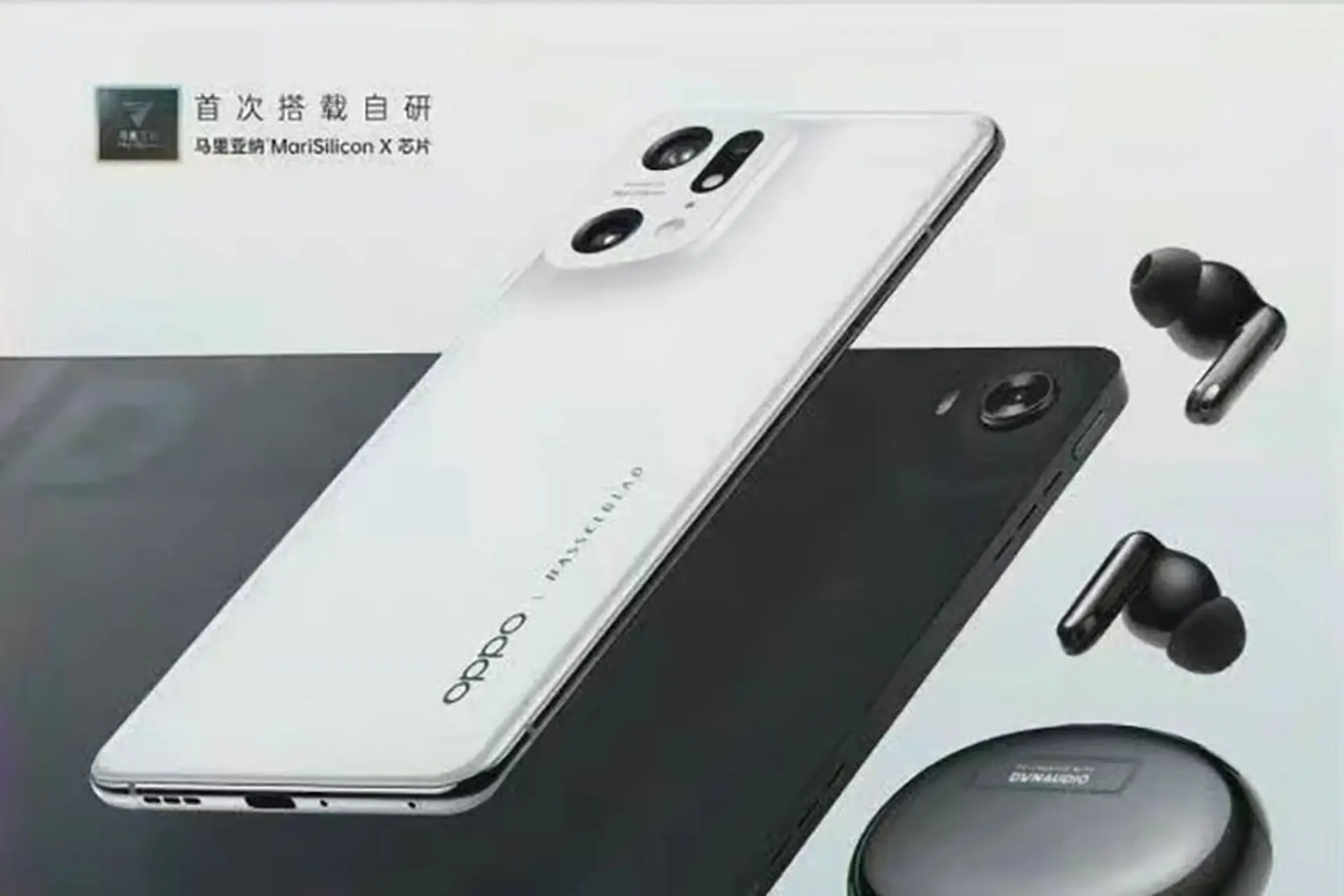 Thiết kế OPPO Pad, Find X5, Enco X2 TWS lộ diện trong poster rò rỉ