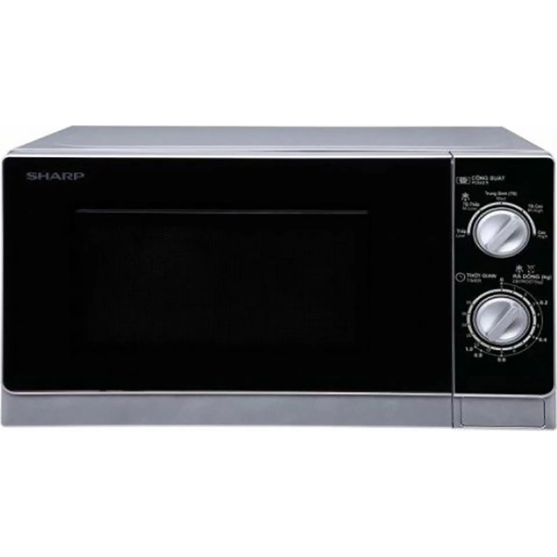 Lò vi sóng Sharp 20 lít R-205VN-S
