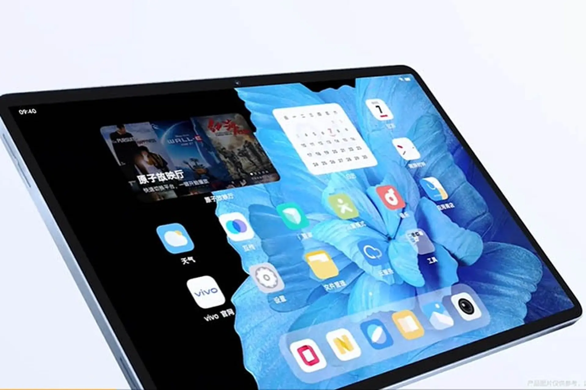 Vivo sẽ ra mắt máy tính bảng đầu tiên - Vivo Pad vào ngày 11/4