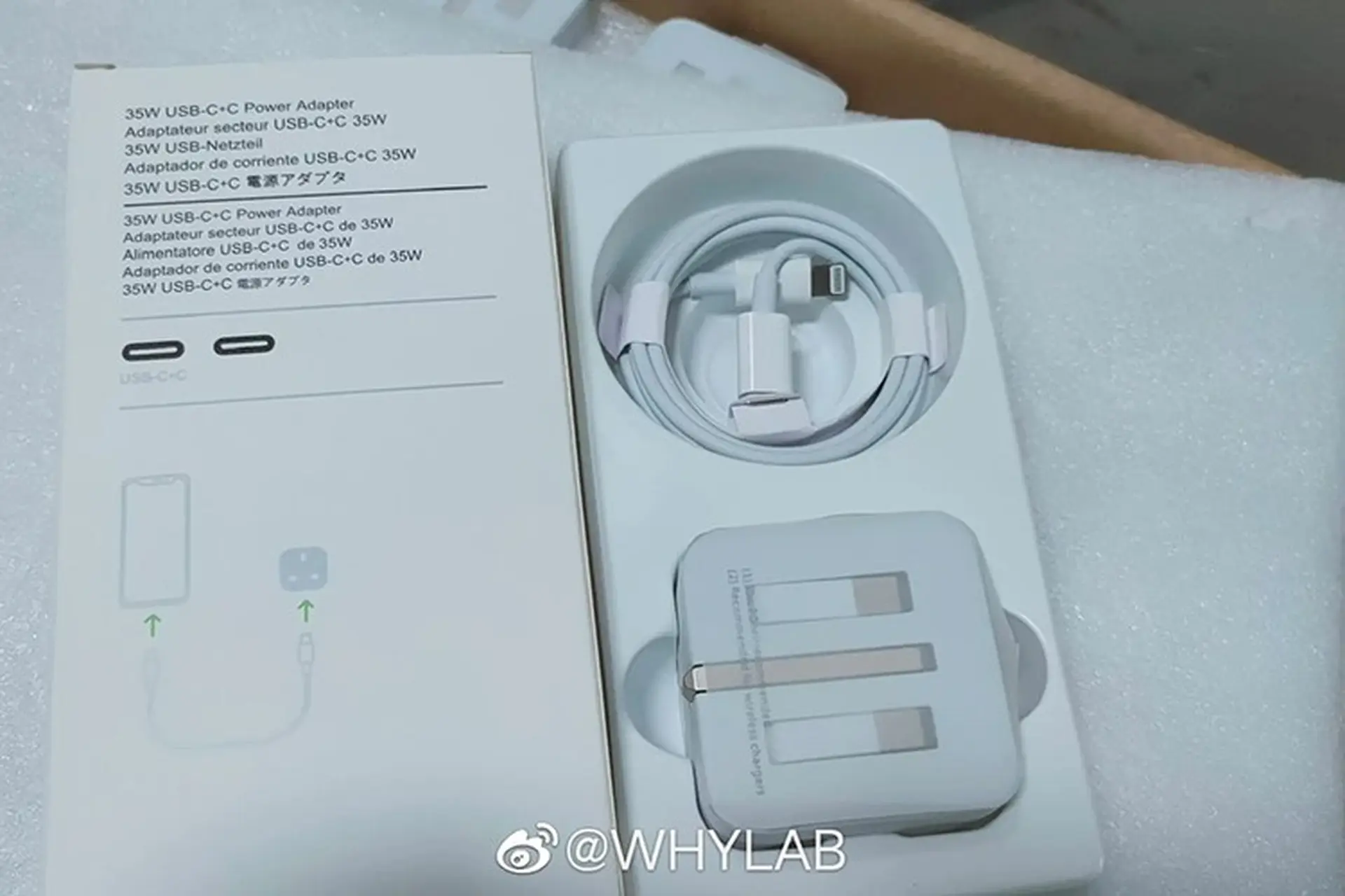 Rò rỉ ảnh hộp bán lẻ của sạc USB-C kép 35W của Apple