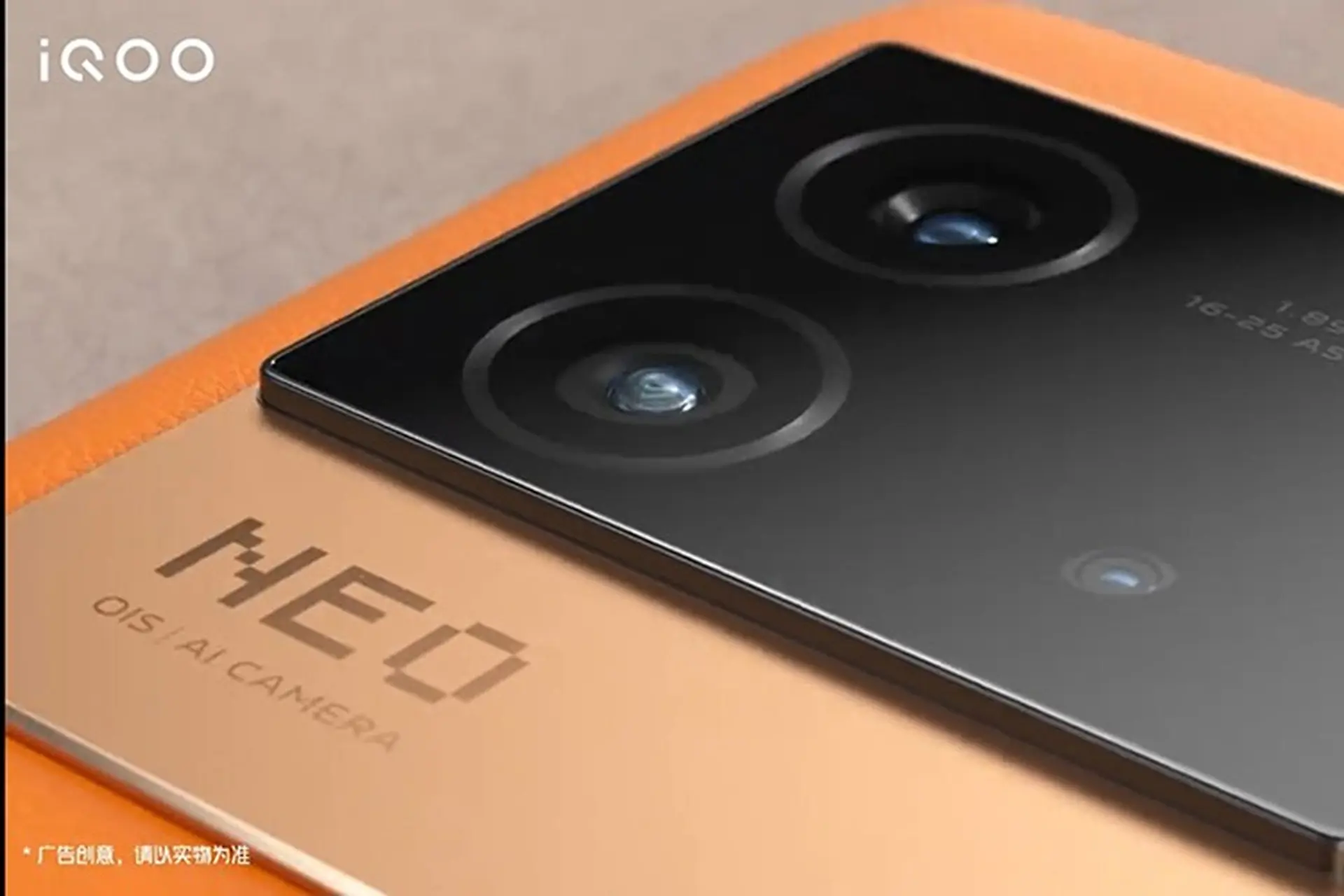 Vivo iQOO 6 lộ ảnh thực tế kèm hiệu năng khủng trên AnTuTu Benchmark