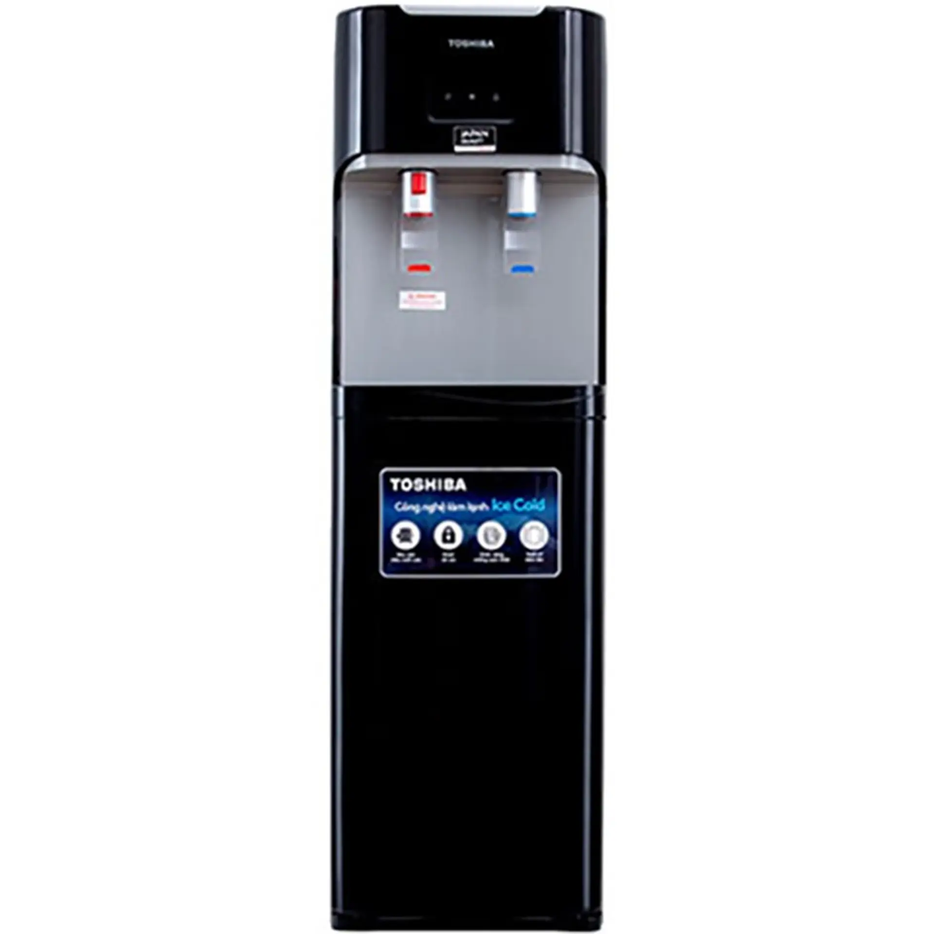 Cây nước nóng lạnh hút bình Toshiba RWF-W1669BV(K1)