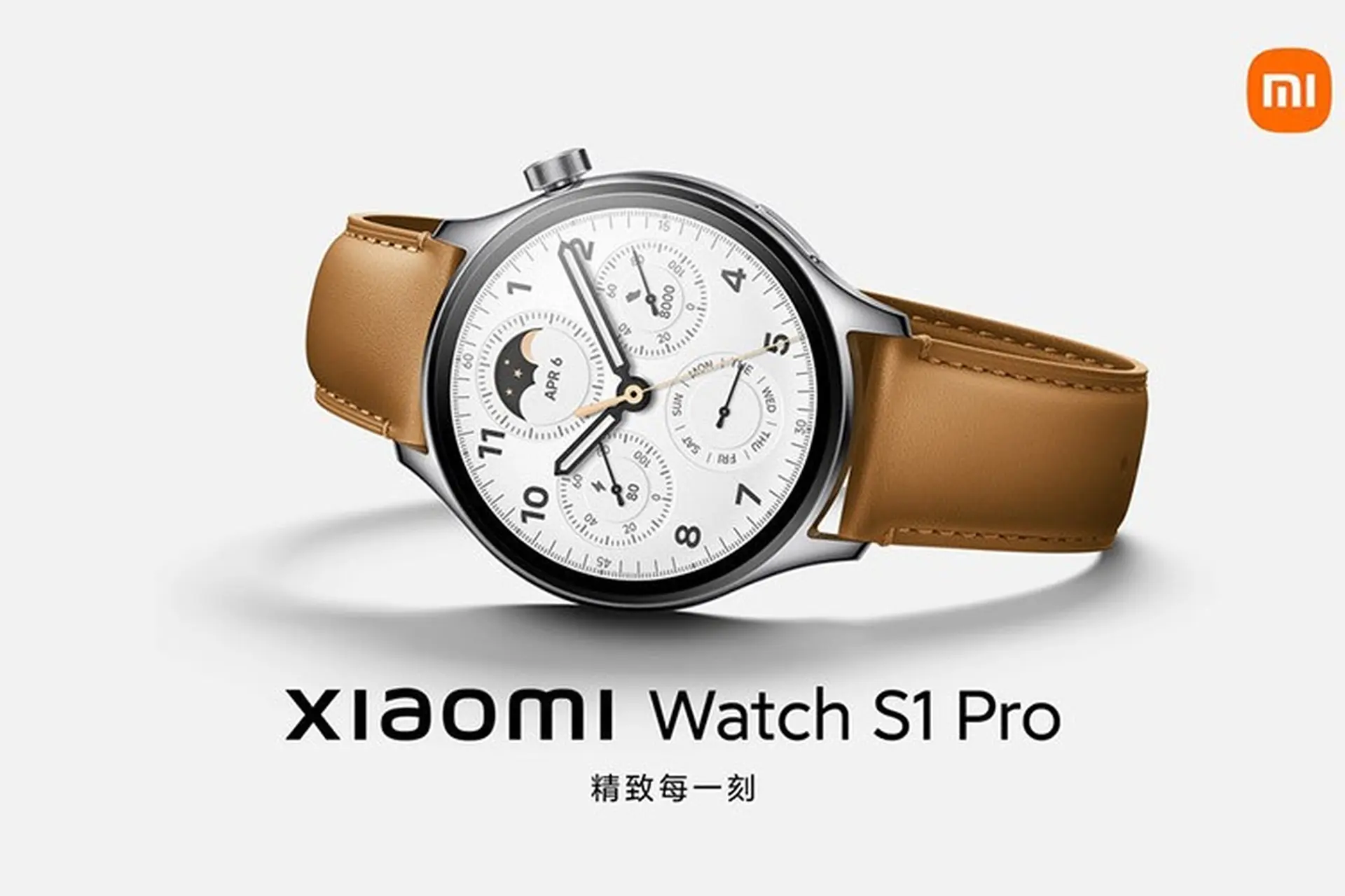 Xiaomi Watch S1 Pro với màn hình AMOLED, 100 chế độ thể thao ra mắt