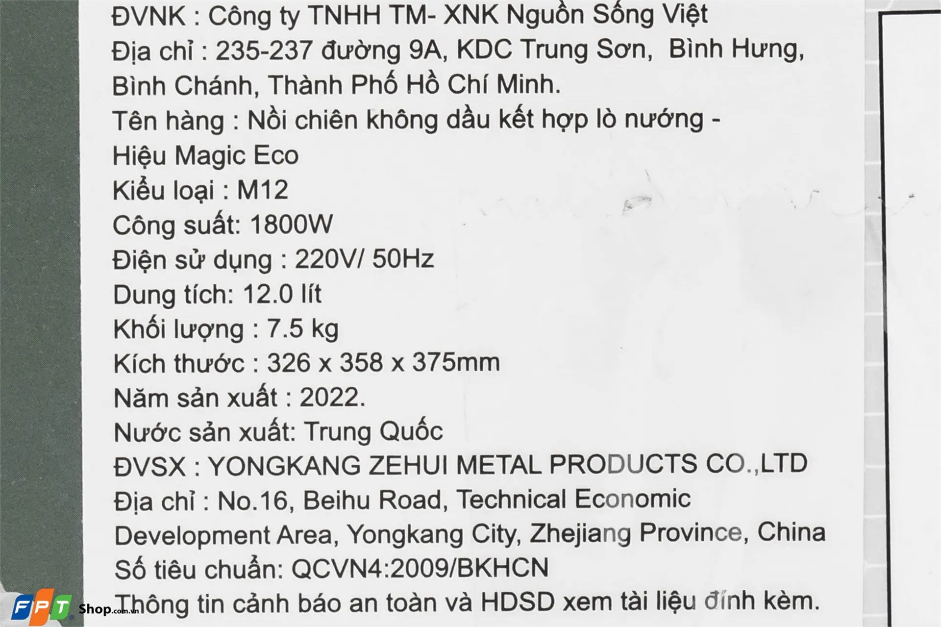 https://fptshop.com.vn/