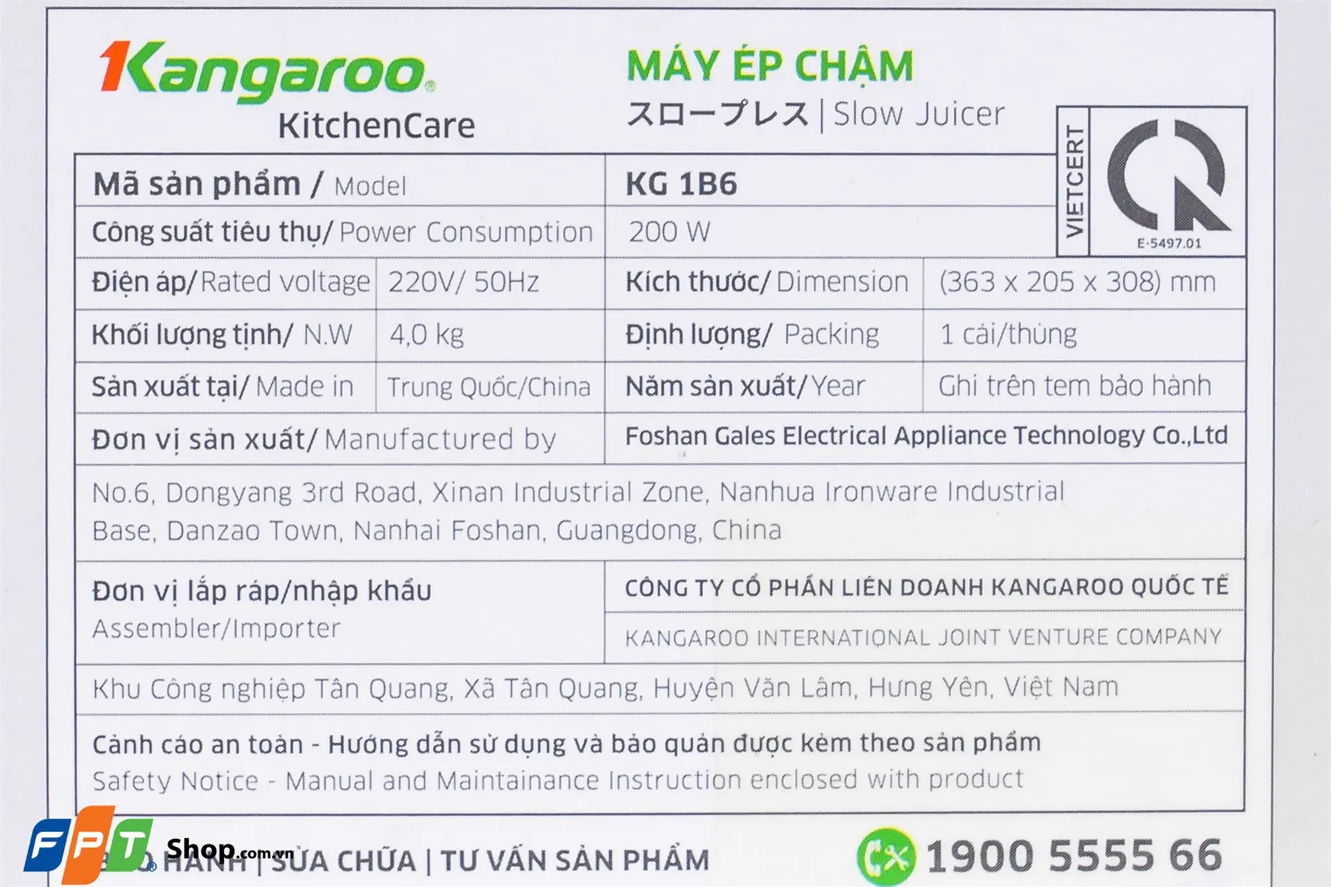 https://fptshop.com.vn/