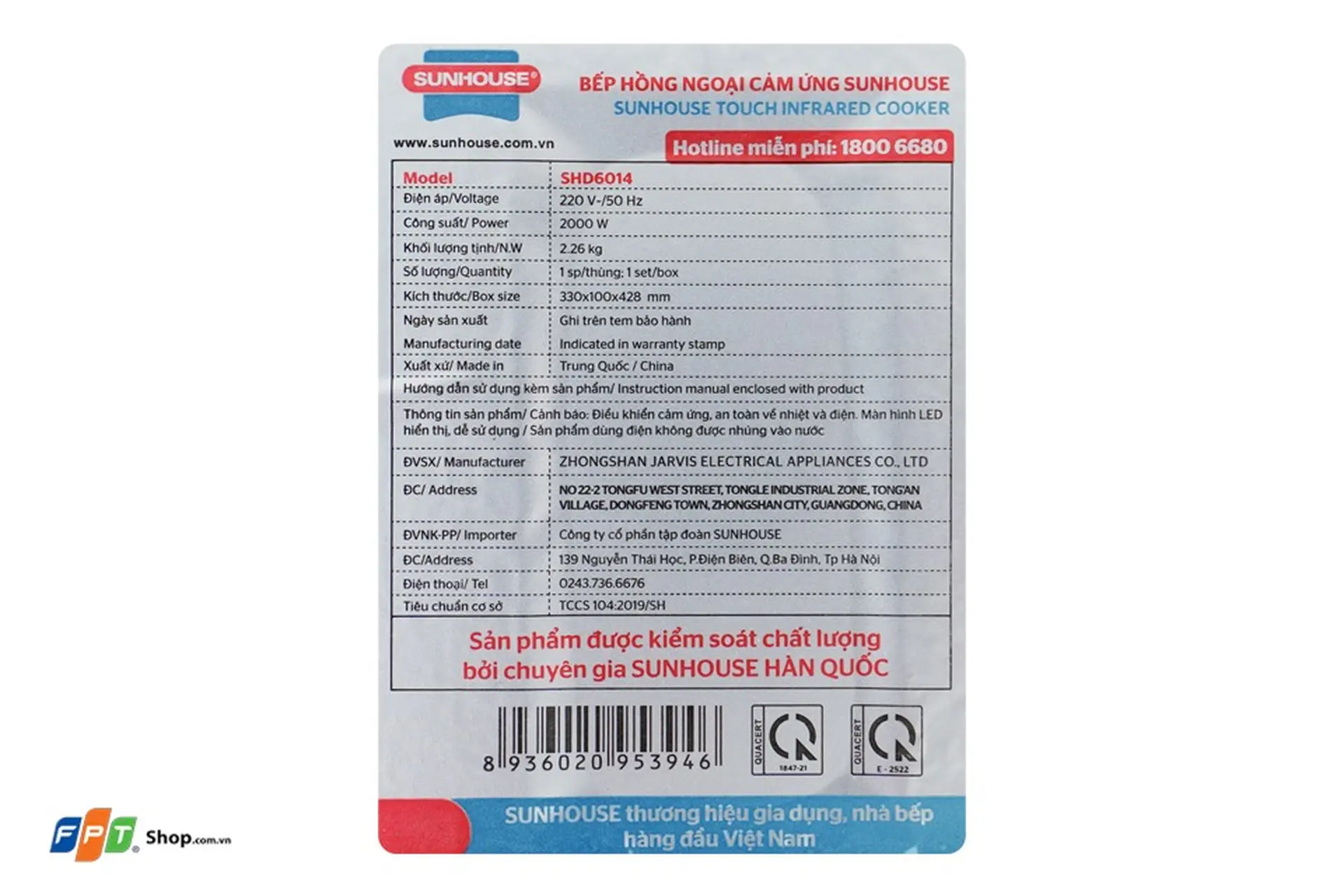 https://fptshop.com.vn/