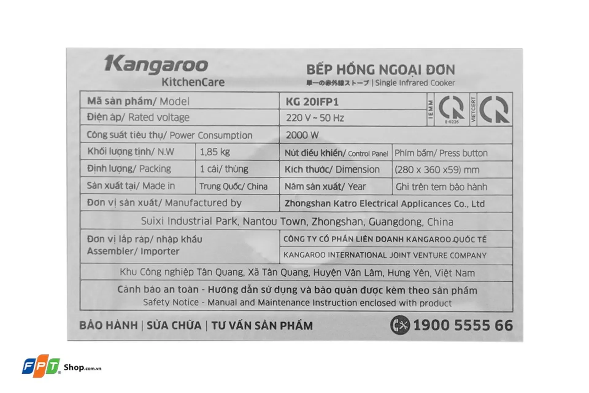https://fptshop.com.vn/